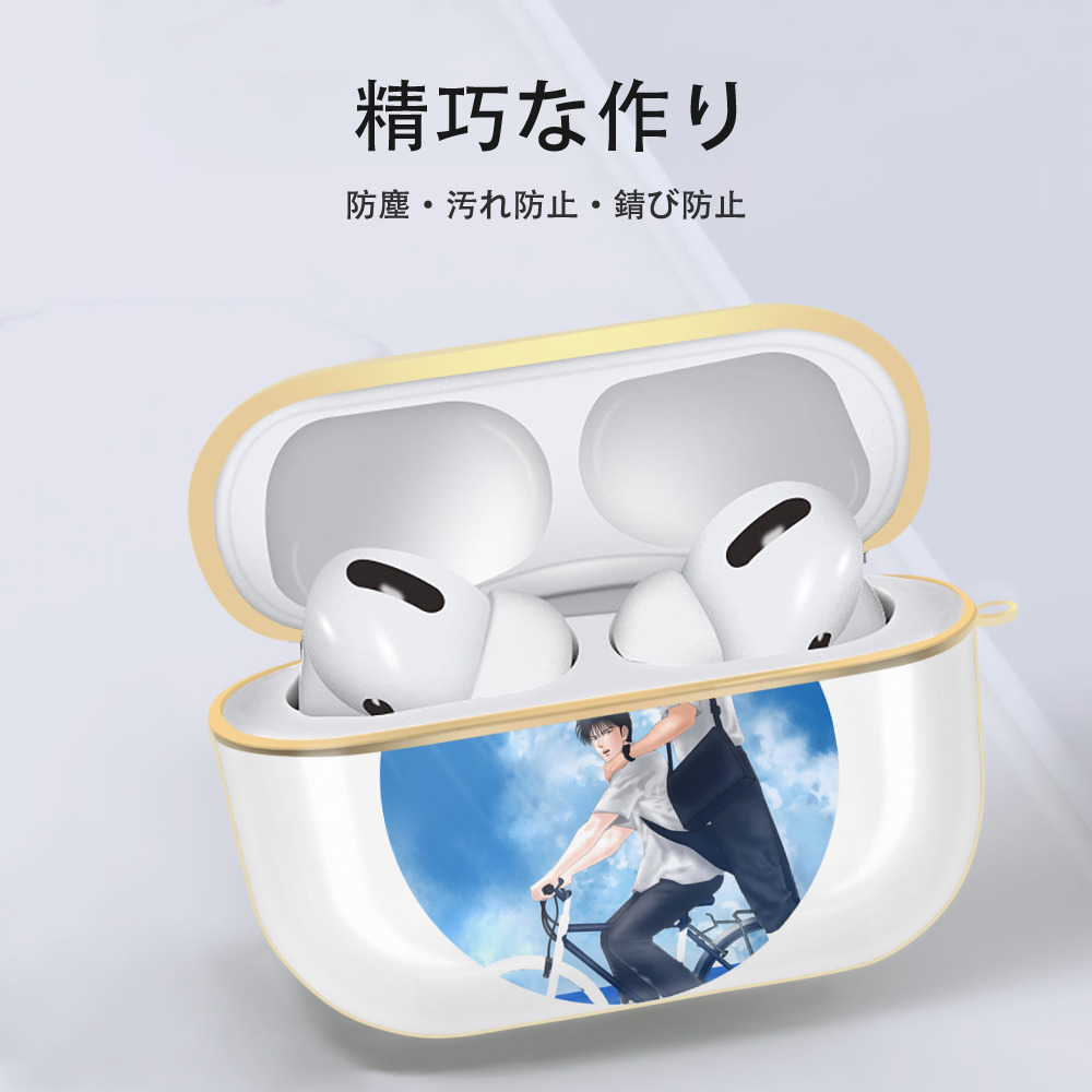 SLAM DUNK／スラムダンク 【AirPods Pro用】ハードシェル保護ケース｜耐衝撃・防指紋・カラビナ付き商品仕様