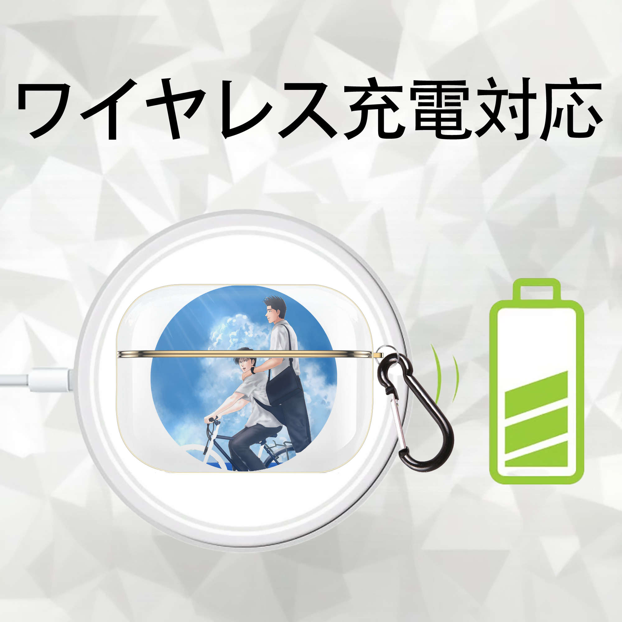 SLAM DUNK／スラムダンク 【AirPods Pro用】ハードシェル保護ケース｜耐衝撃・防指紋・カラビナ付き商品仕様