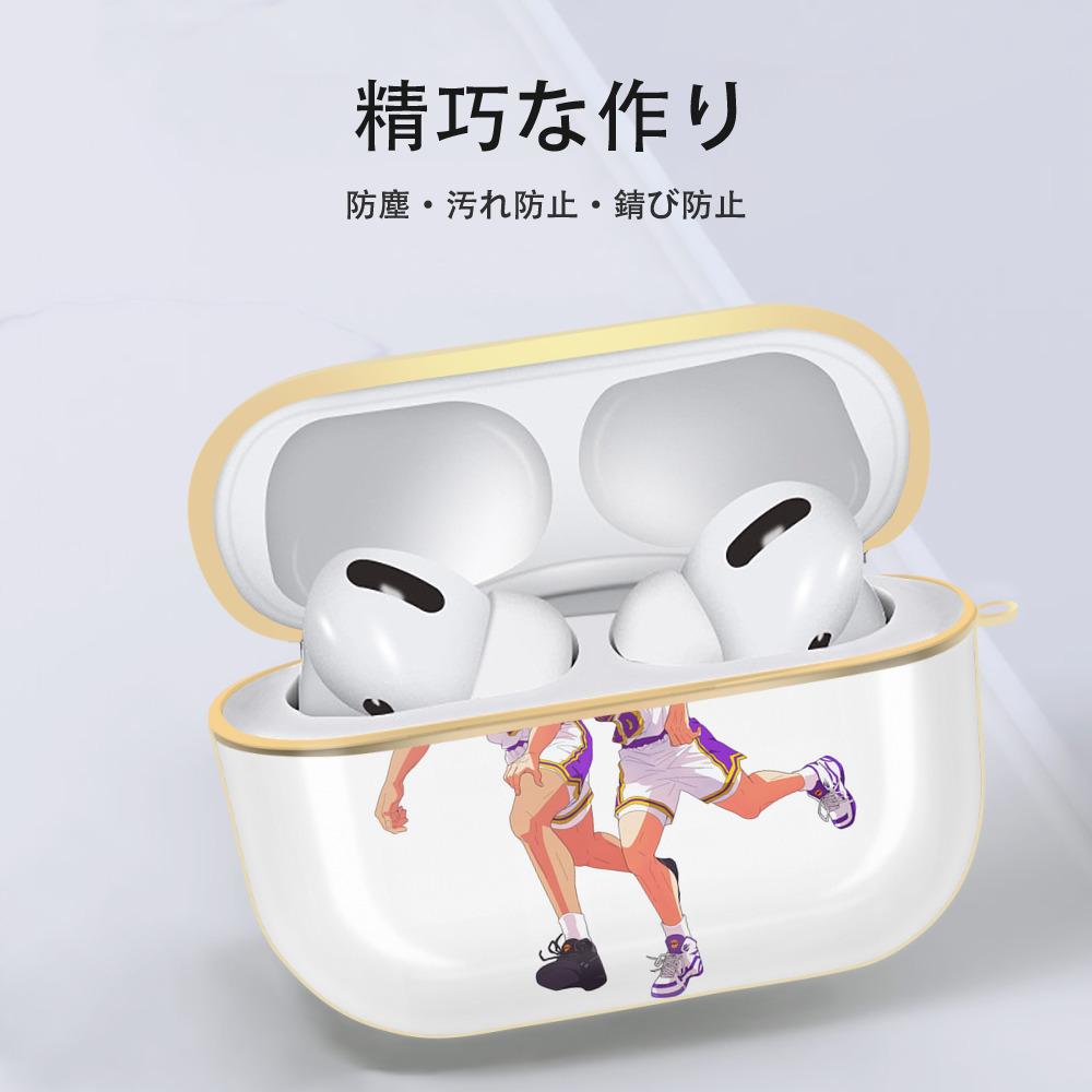 SLAM DUNK／スラムダンク 【AirPods Pro用】ハードシェル保護ケース｜耐衝撃・防指紋・カラビナ付き商品仕様