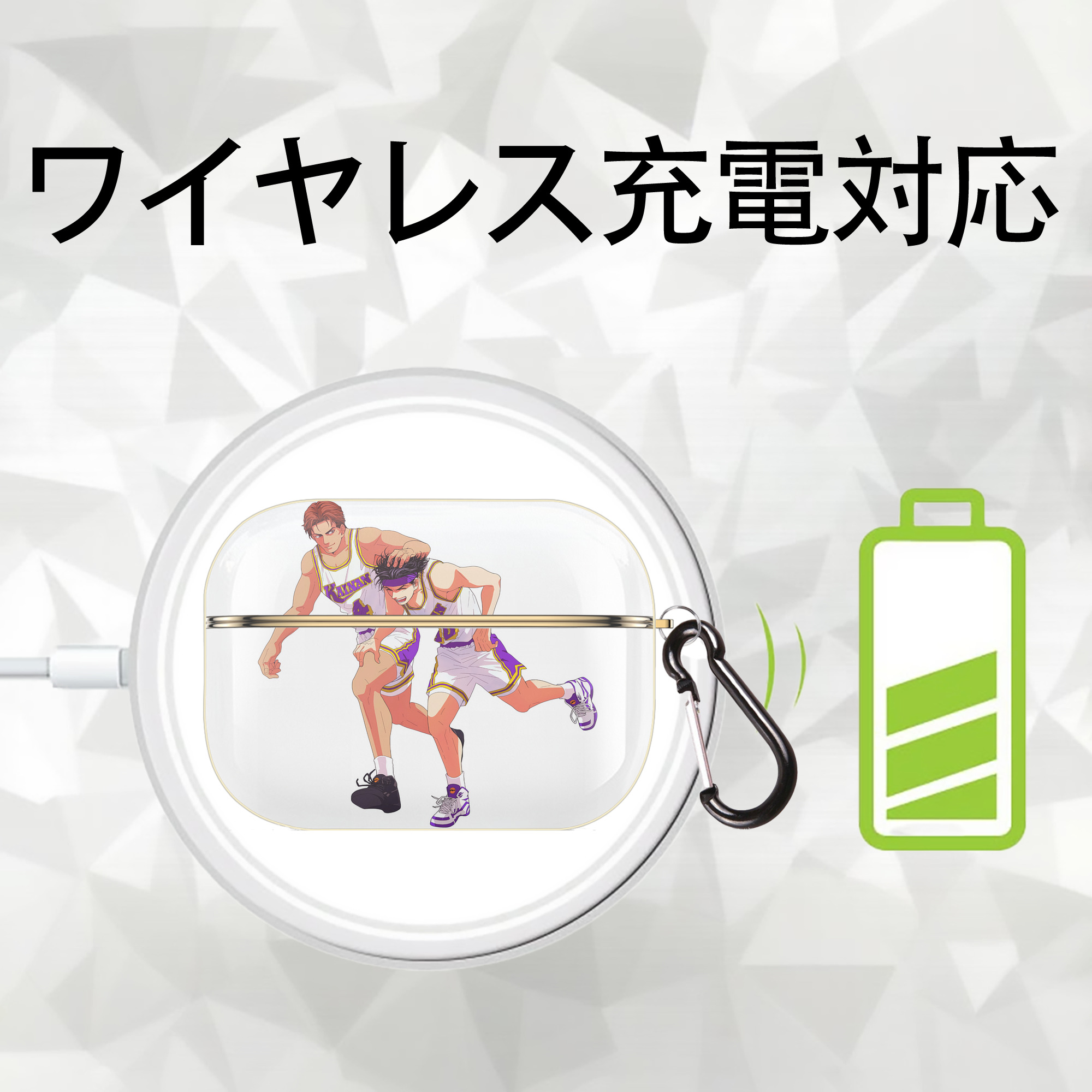 SLAM DUNK／スラムダンク 【AirPods Pro用】ハードシェル保護ケース｜耐衝撃・防指紋・カラビナ付き商品仕様