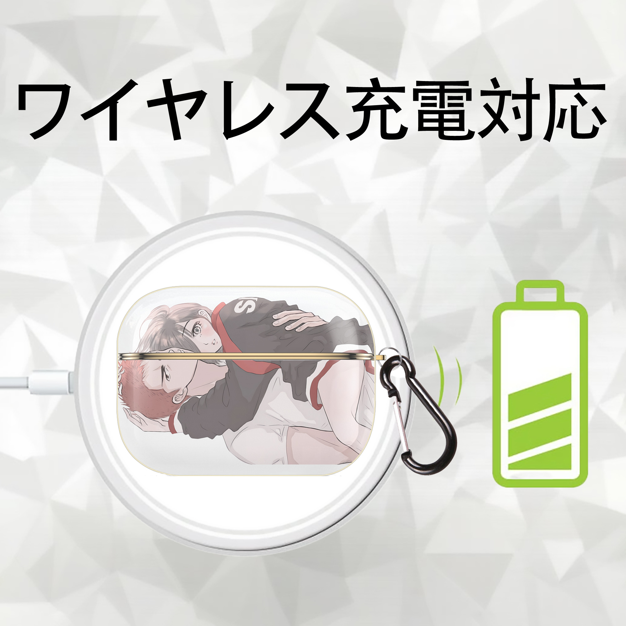 SLAM DUNK／スラムダンク 【AirPods Pro用】ハードシェル保護ケース｜耐衝撃・防指紋・カラビナ付き商品仕様