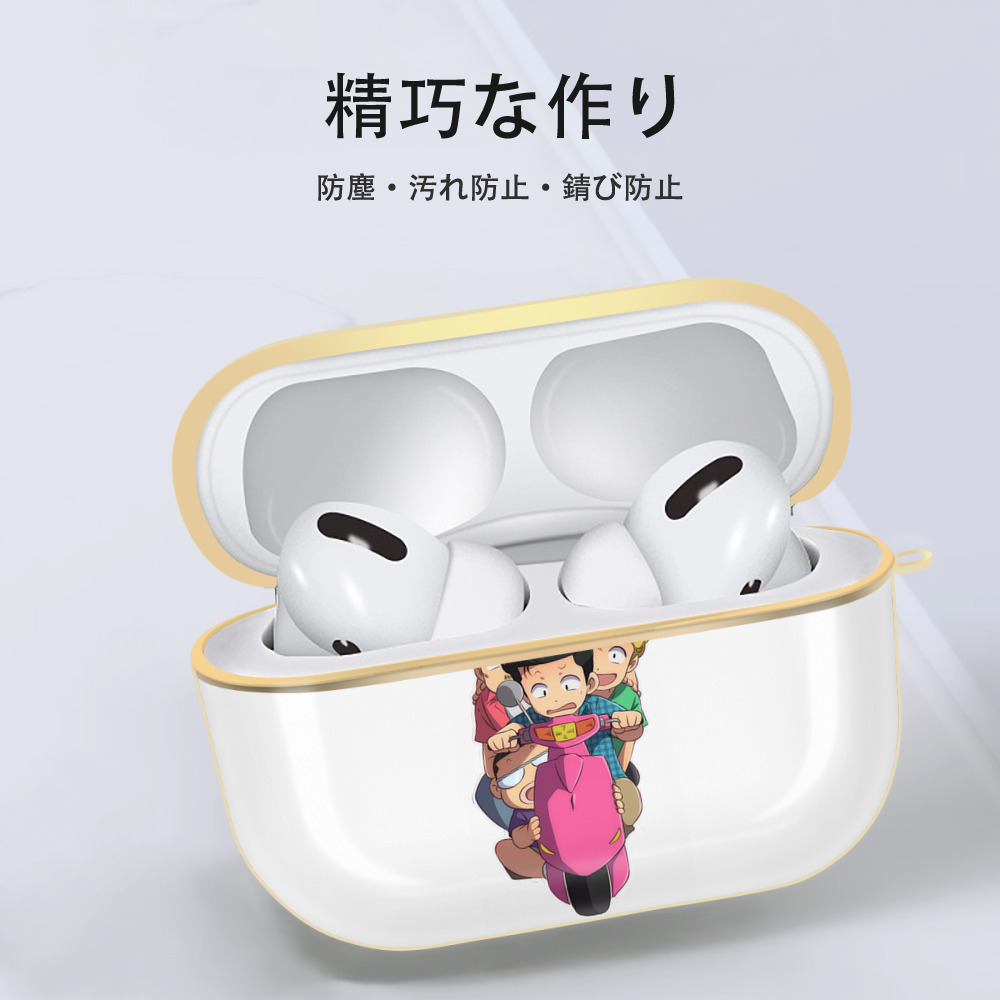 SLAM DUNK／スラムダンク 【AirPods Pro用】ハードシェル保護ケース｜耐衝撃・防指紋・カラビナ付き商品仕様