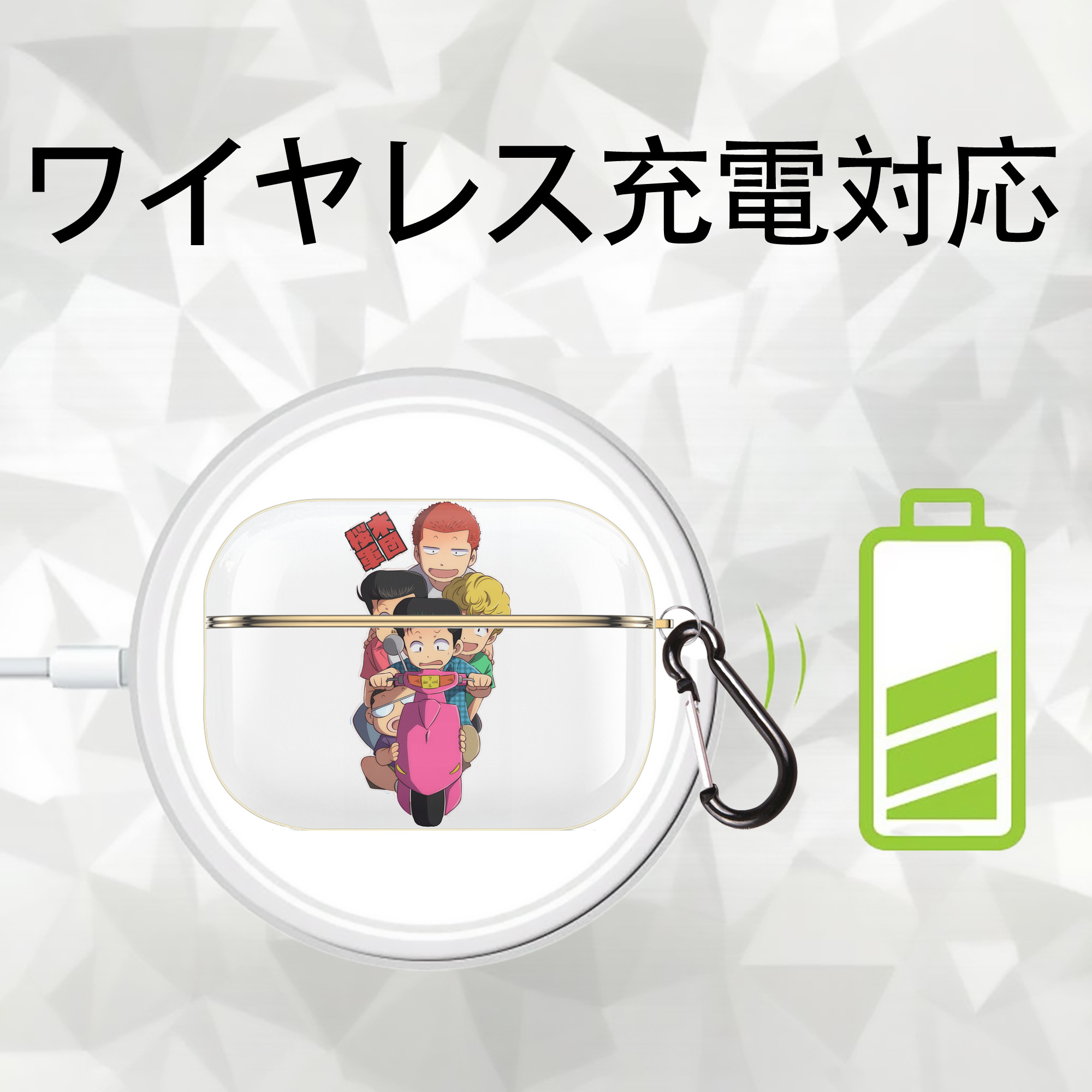 SLAM DUNK／スラムダンク 【AirPods Pro用】ハードシェル保護ケース｜耐衝撃・防指紋・カラビナ付き商品仕様