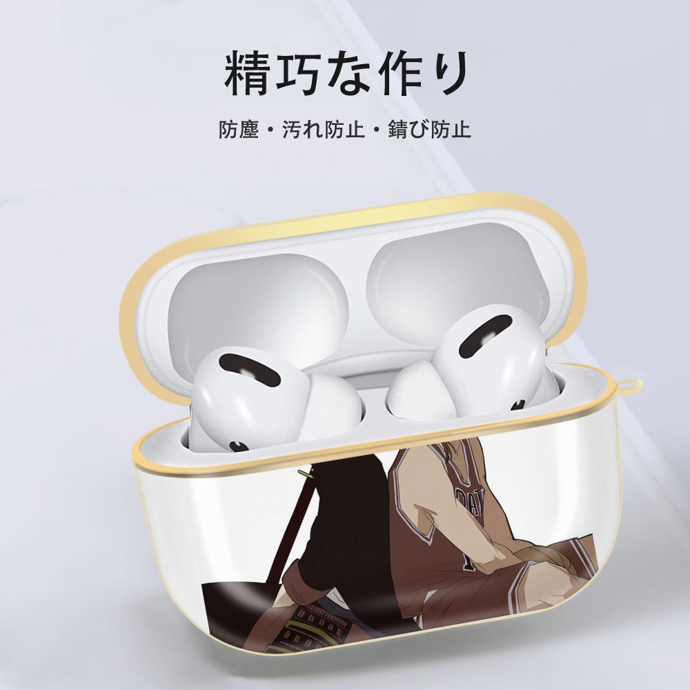 SLAM DUNK／スラムダンク 【AirPods Pro用】ハードシェル保護ケース｜耐衝撃・防指紋・カラビナ付き商品仕様