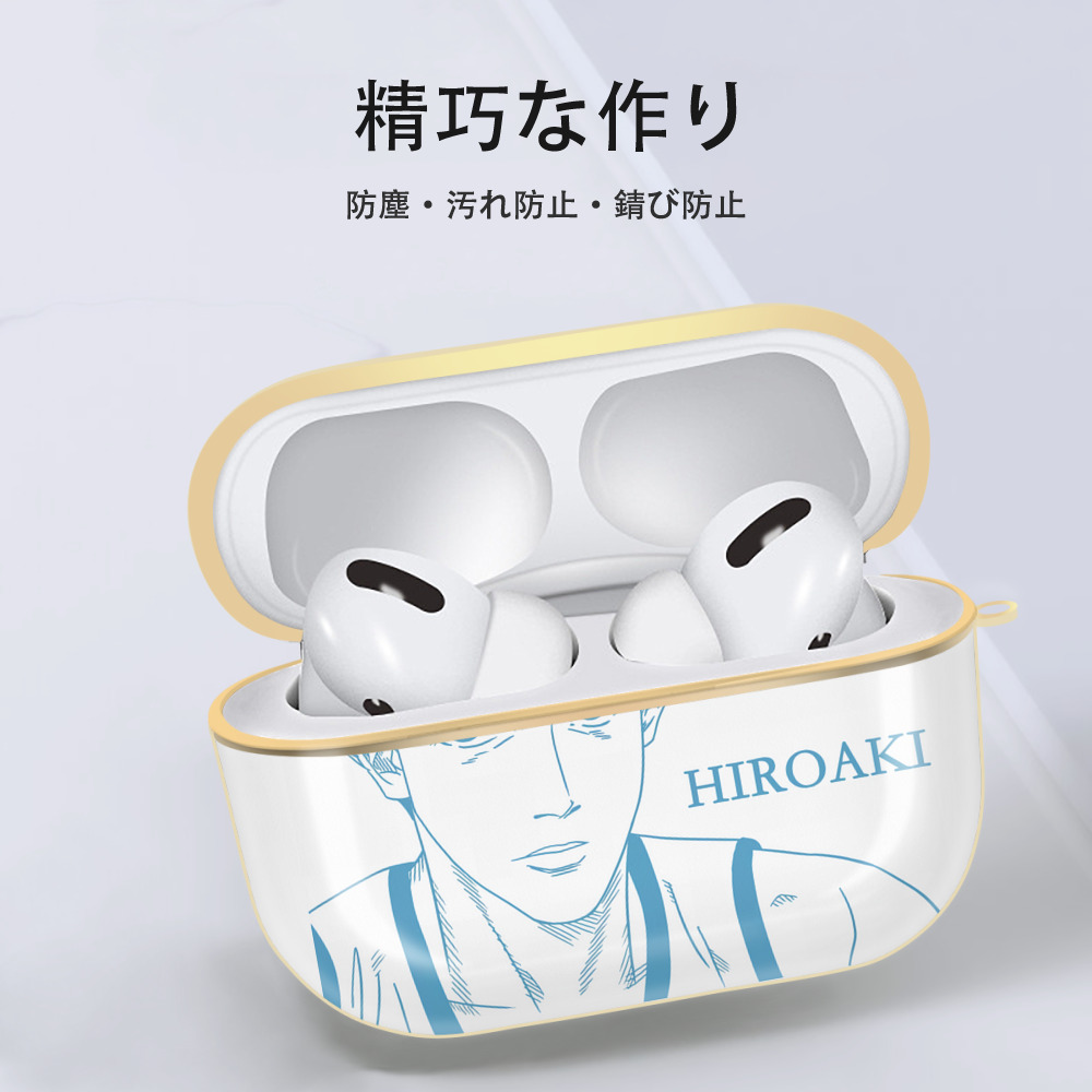 SLAM DUNK／スラムダンク 【AirPods Pro用】ハードシェル保護ケース｜耐衝撃・防指紋・カラビナ付き商品仕様