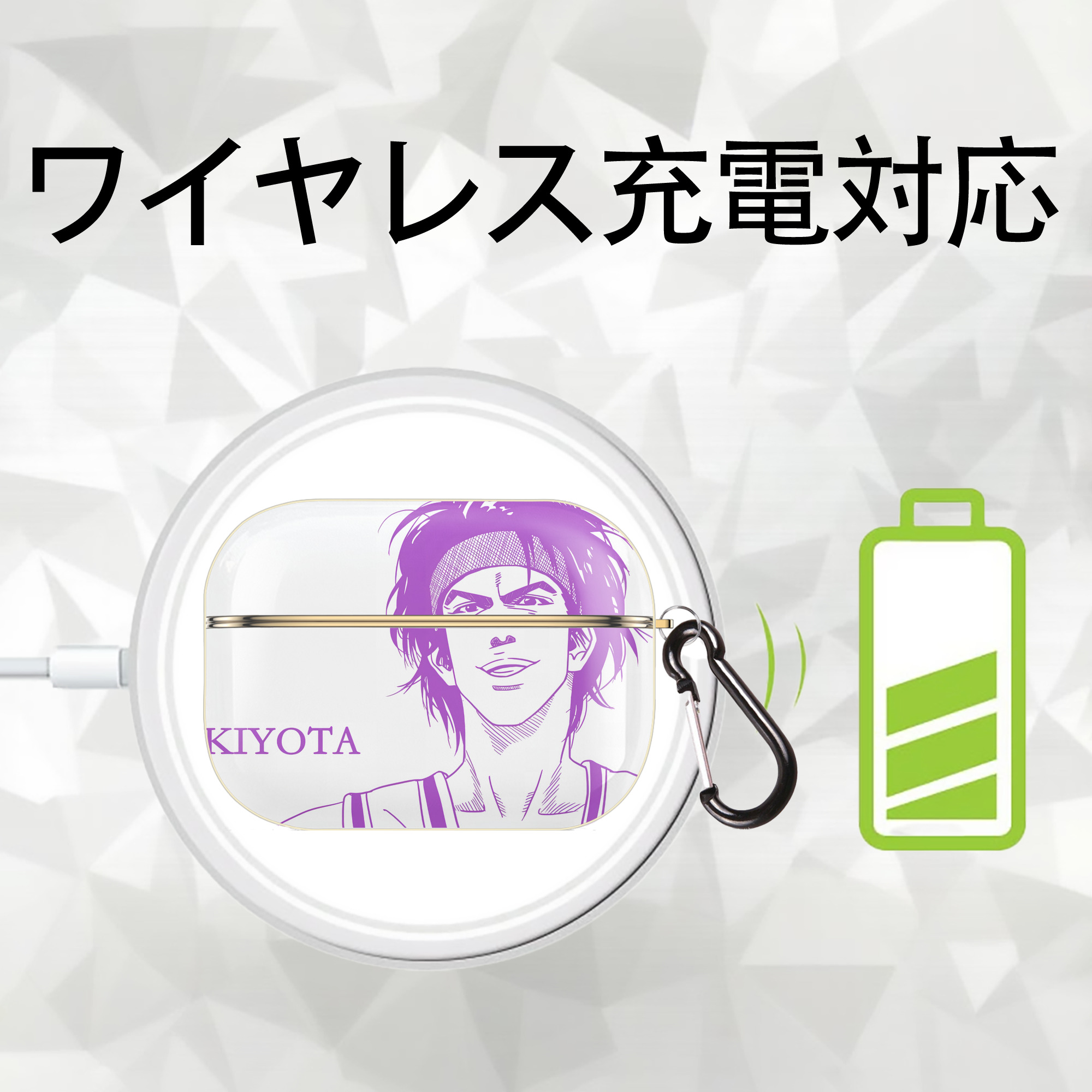 SLAM DUNK／スラムダンク 【AirPods Pro用】ハードシェル保護ケース｜耐衝撃・防指紋・カラビナ付き商品仕様