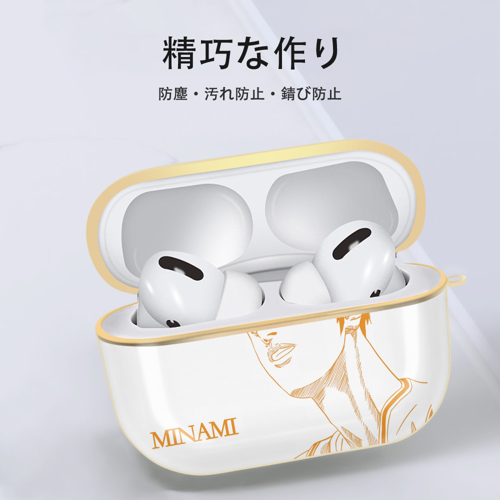 SLAM DUNK／スラムダンク 【AirPods Pro用】ハードシェル保護ケース｜耐衝撃・防指紋・カラビナ付き商品仕様