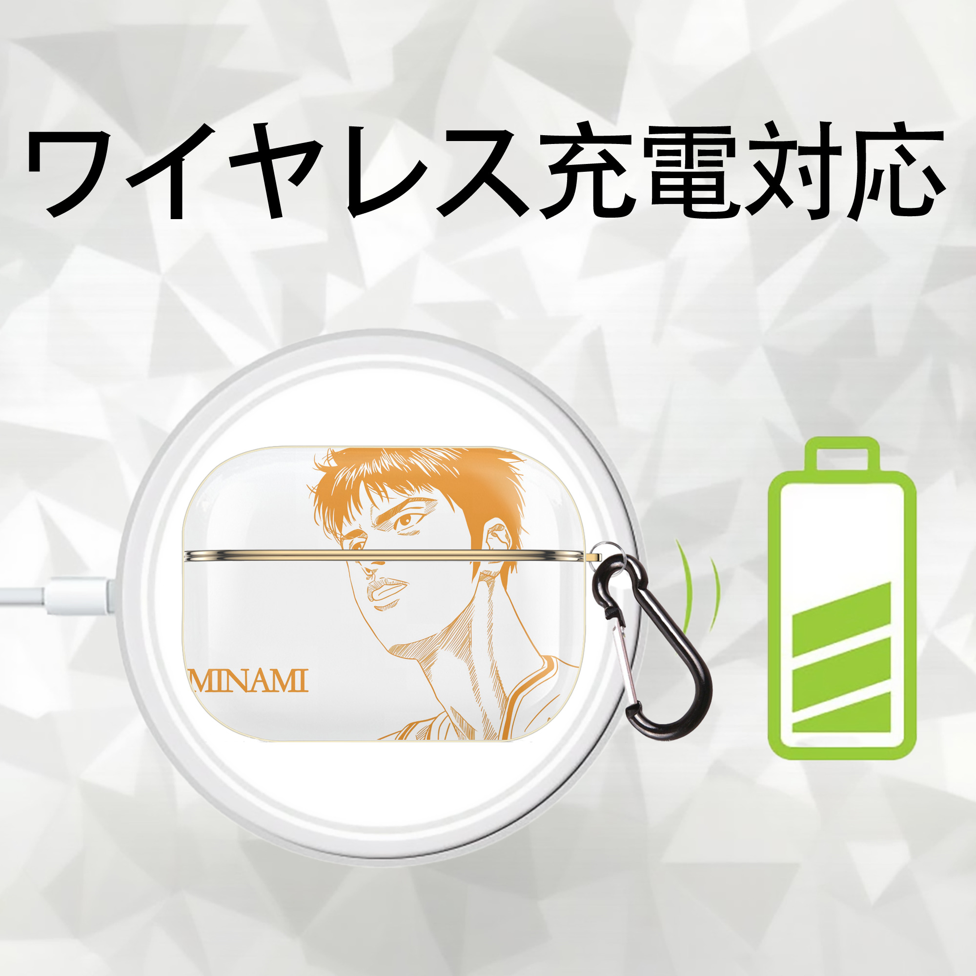 SLAM DUNK／スラムダンク 【AirPods Pro用】ハードシェル保護ケース｜耐衝撃・防指紋・カラビナ付き商品仕様