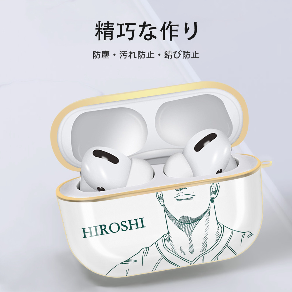 SLAM DUNK／スラムダンク 【AirPods Pro用】ハードシェル保護ケース｜耐衝撃・防指紋・カラビナ付き商品仕様