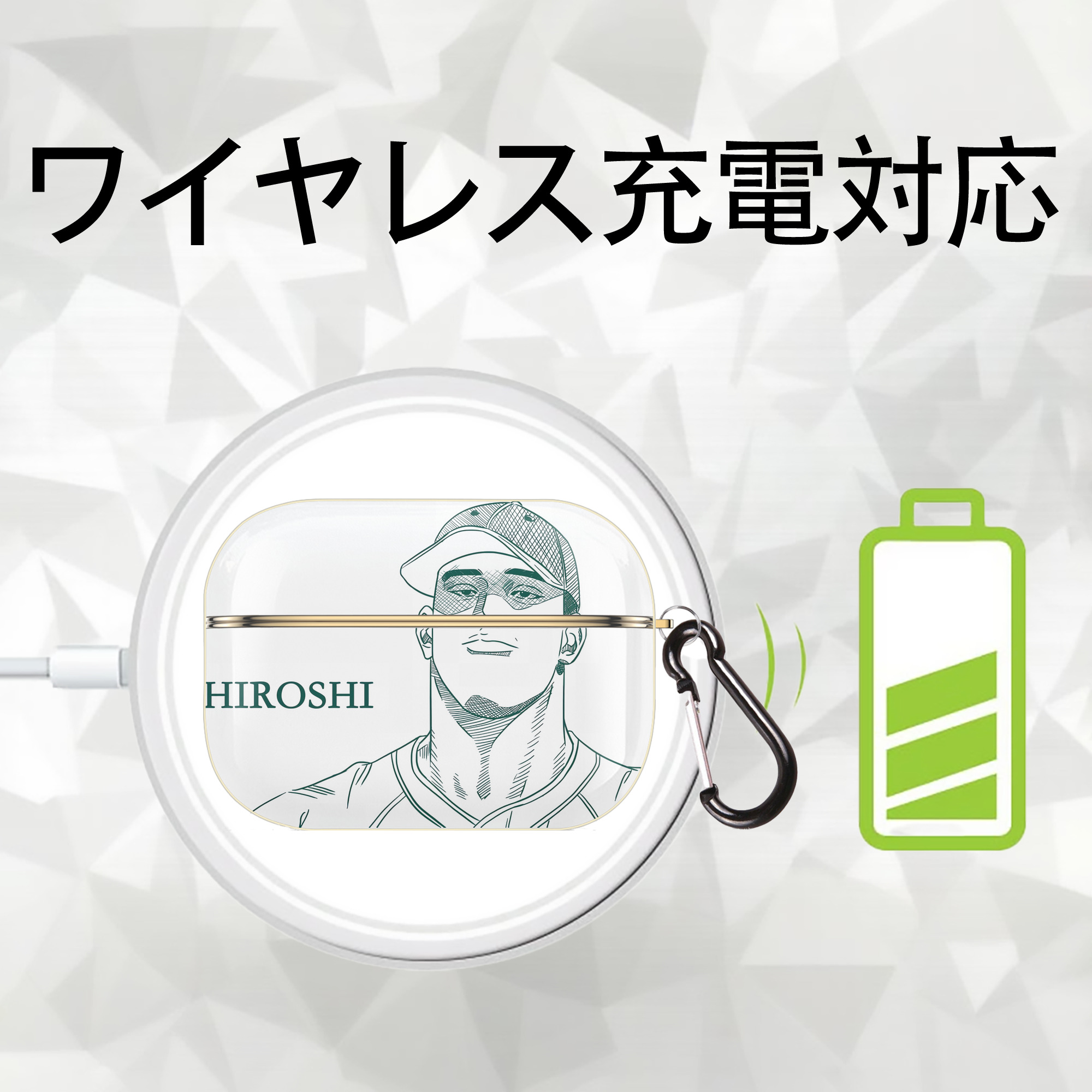SLAM DUNK／スラムダンク 【AirPods Pro用】ハードシェル保護ケース｜耐衝撃・防指紋・カラビナ付き商品仕様