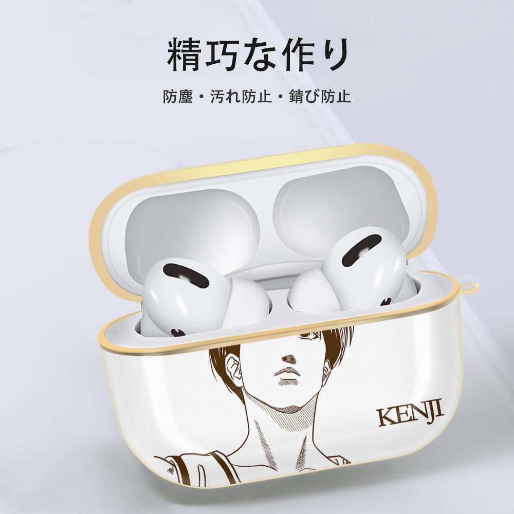 SLAM DUNK／スラムダンク 【AirPods Pro用】ハードシェル保護ケース｜耐衝撃・防指紋・カラビナ付き商品仕様