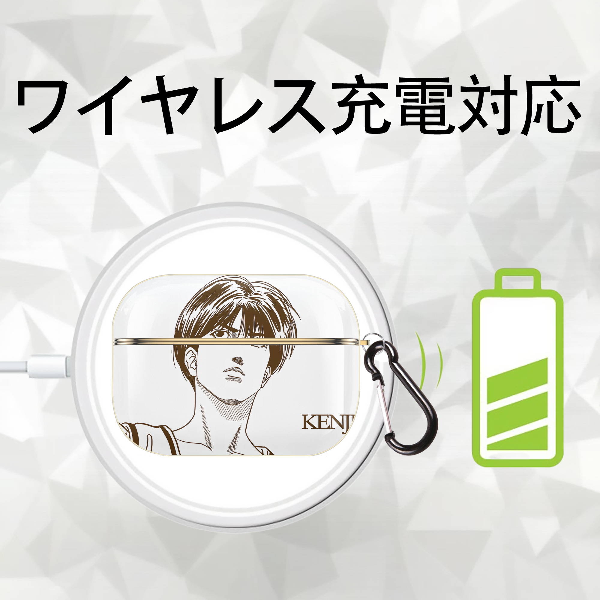 SLAM DUNK／スラムダンク 【AirPods Pro用】ハードシェル保護ケース｜耐衝撃・防指紋・カラビナ付き商品仕様