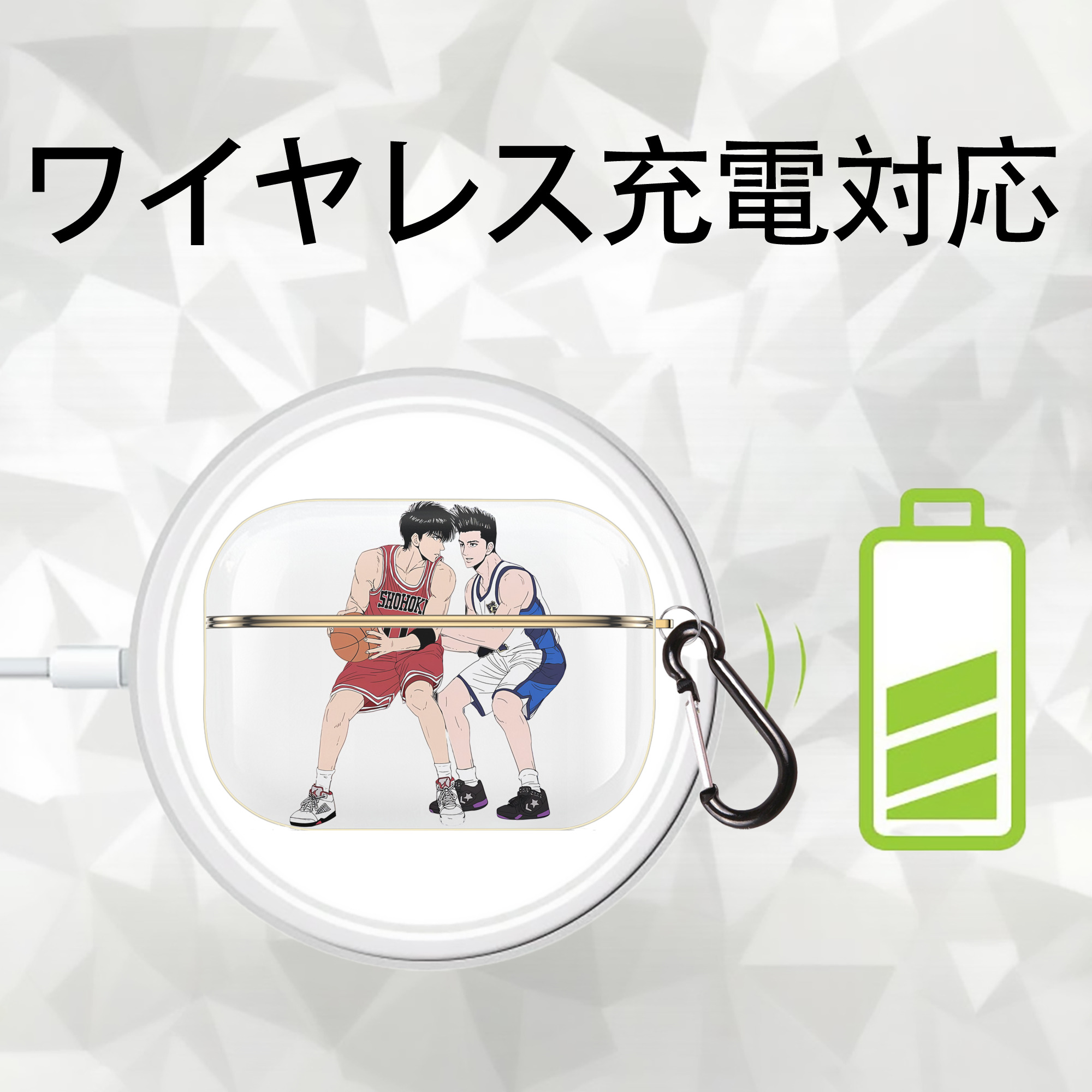 SLAM DUNK／スラムダンク 【AirPods Pro用】ハードシェル保護ケース｜耐衝撃・防指紋・カラビナ付き商品仕様