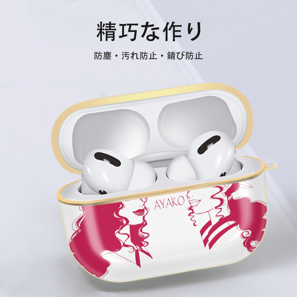 SLAM DUNK／スラムダンク 【AirPods Pro用】ハードシェル保護ケース｜耐衝撃・防指紋・カラビナ付き商品仕様