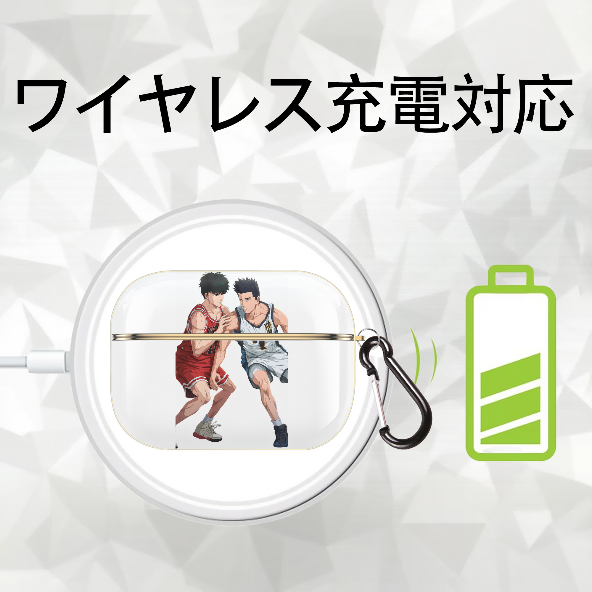 SLAM DUNK／スラムダンク 【AirPods Pro用】ハードシェル保護ケース｜耐衝撃・防指紋・カラビナ付き商品仕様