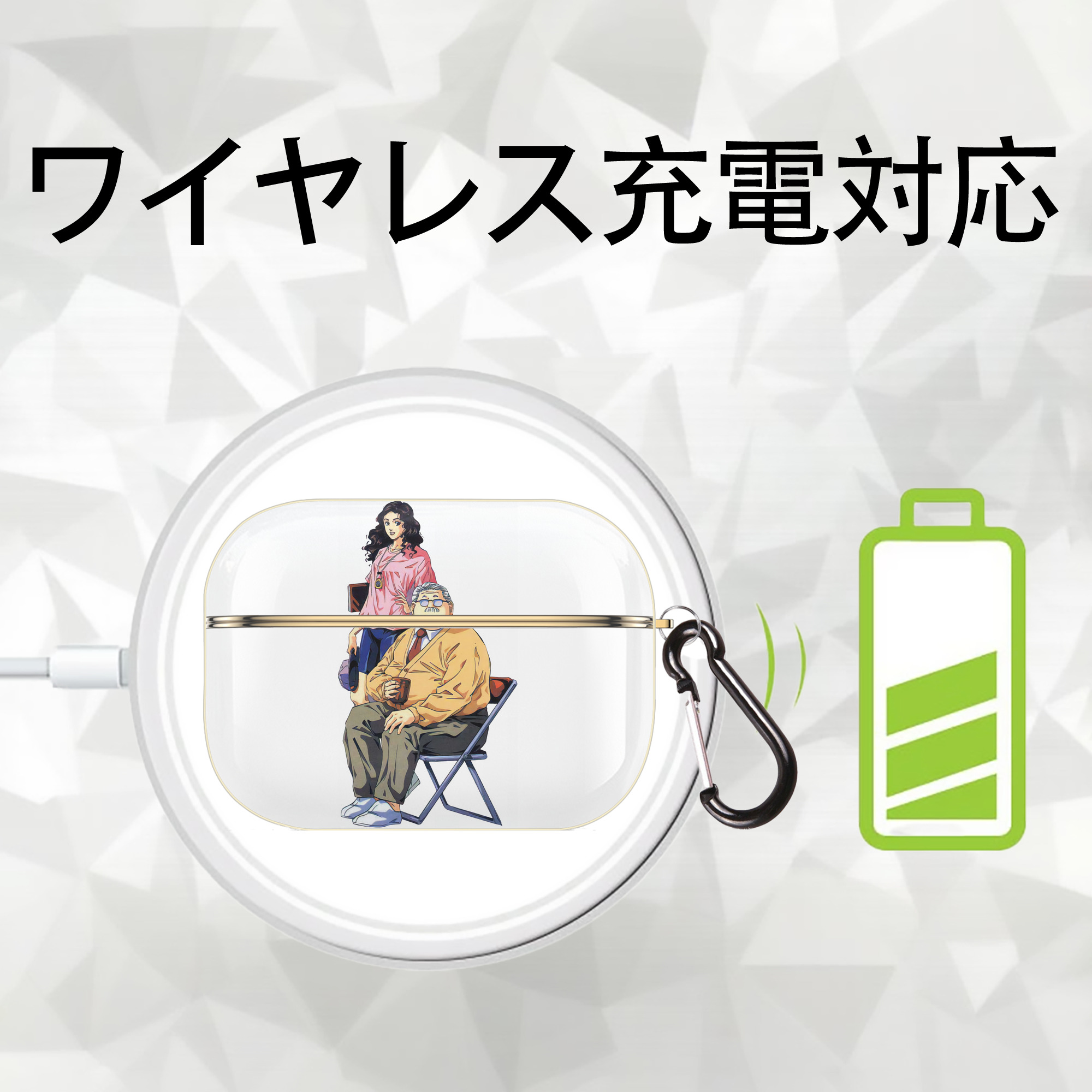 SLAM DUNK／スラムダンク 【AirPods Pro用】ハードシェル保護ケース｜耐衝撃・防指紋・カラビナ付き商品仕様