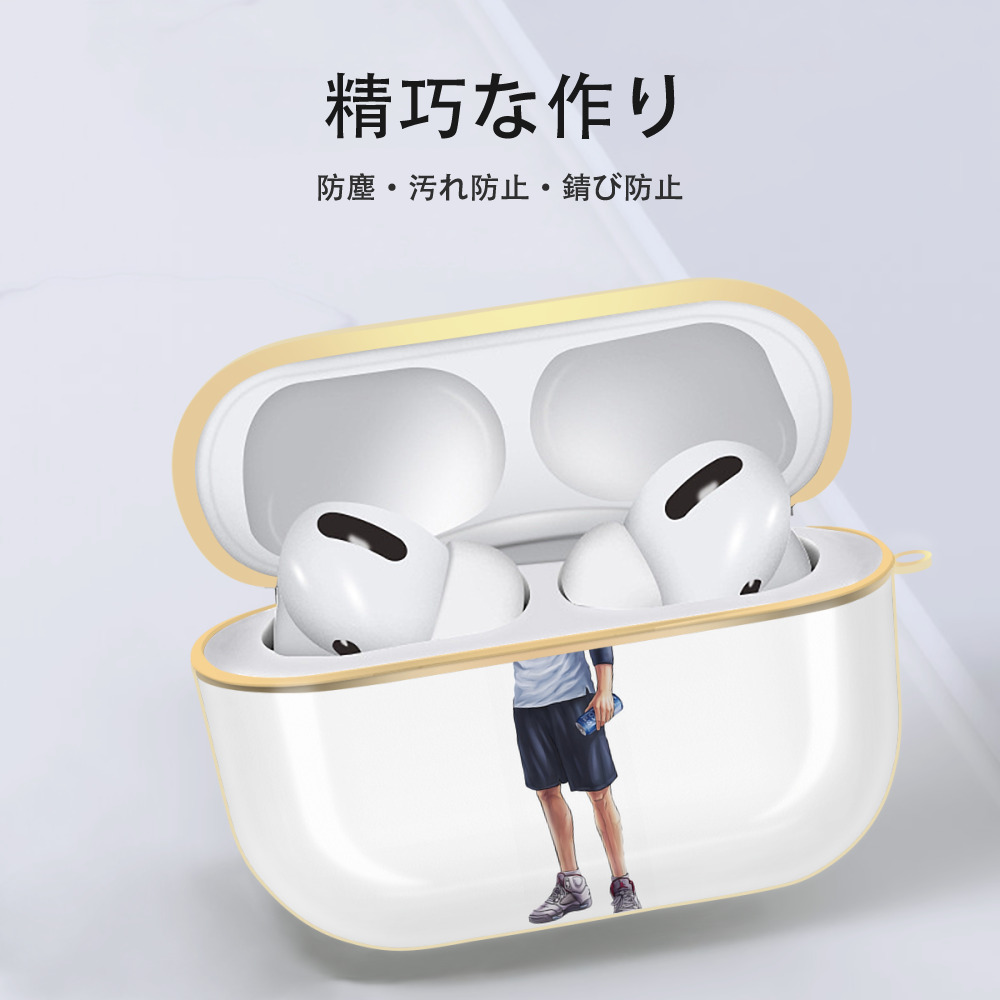SLAM DUNK／スラムダンク 【AirPods Pro用】ハードシェル保護ケース｜耐衝撃・防指紋・カラビナ付き商品仕様