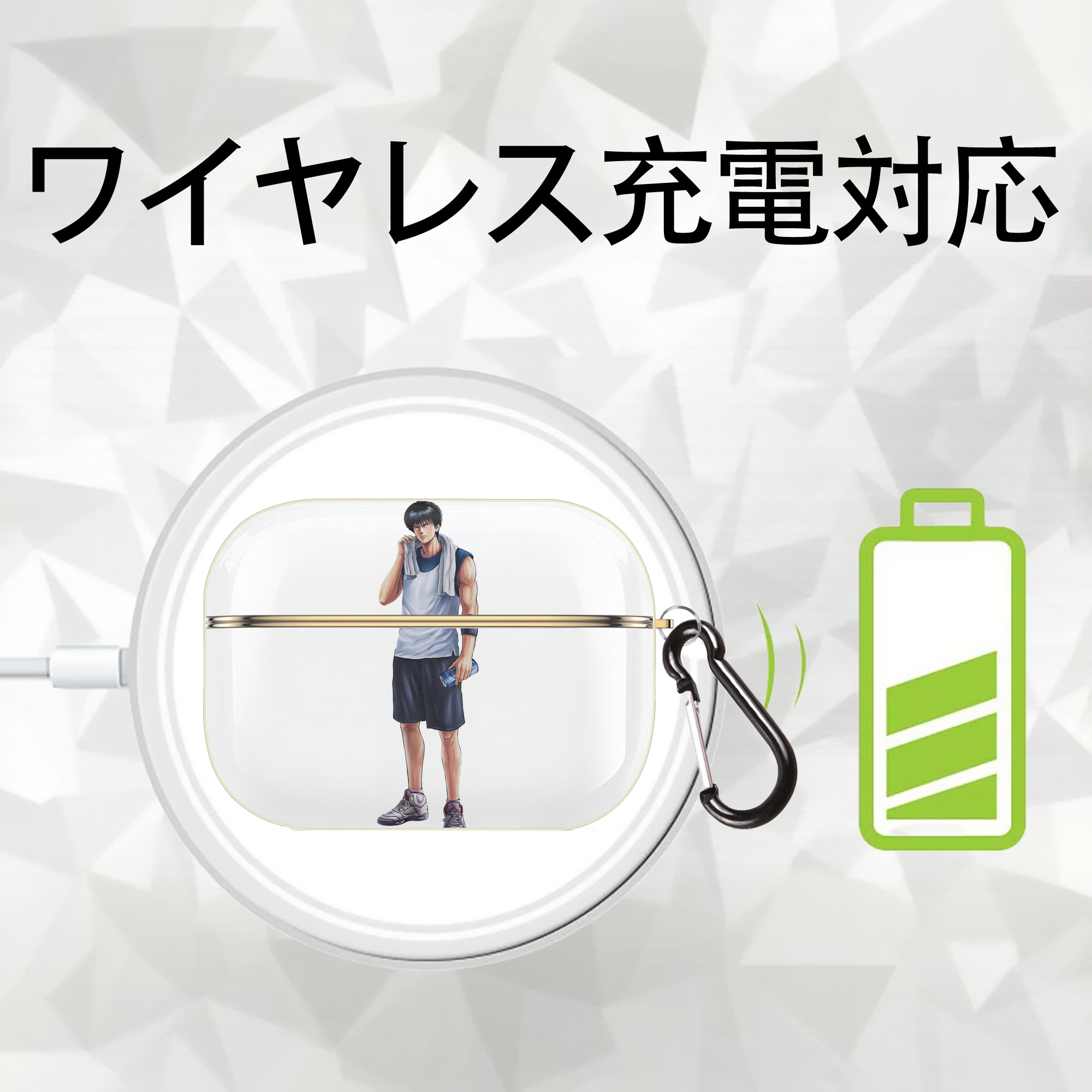 SLAM DUNK／スラムダンク 【AirPods Pro用】ハードシェル保護ケース｜耐衝撃・防指紋・カラビナ付き商品仕様