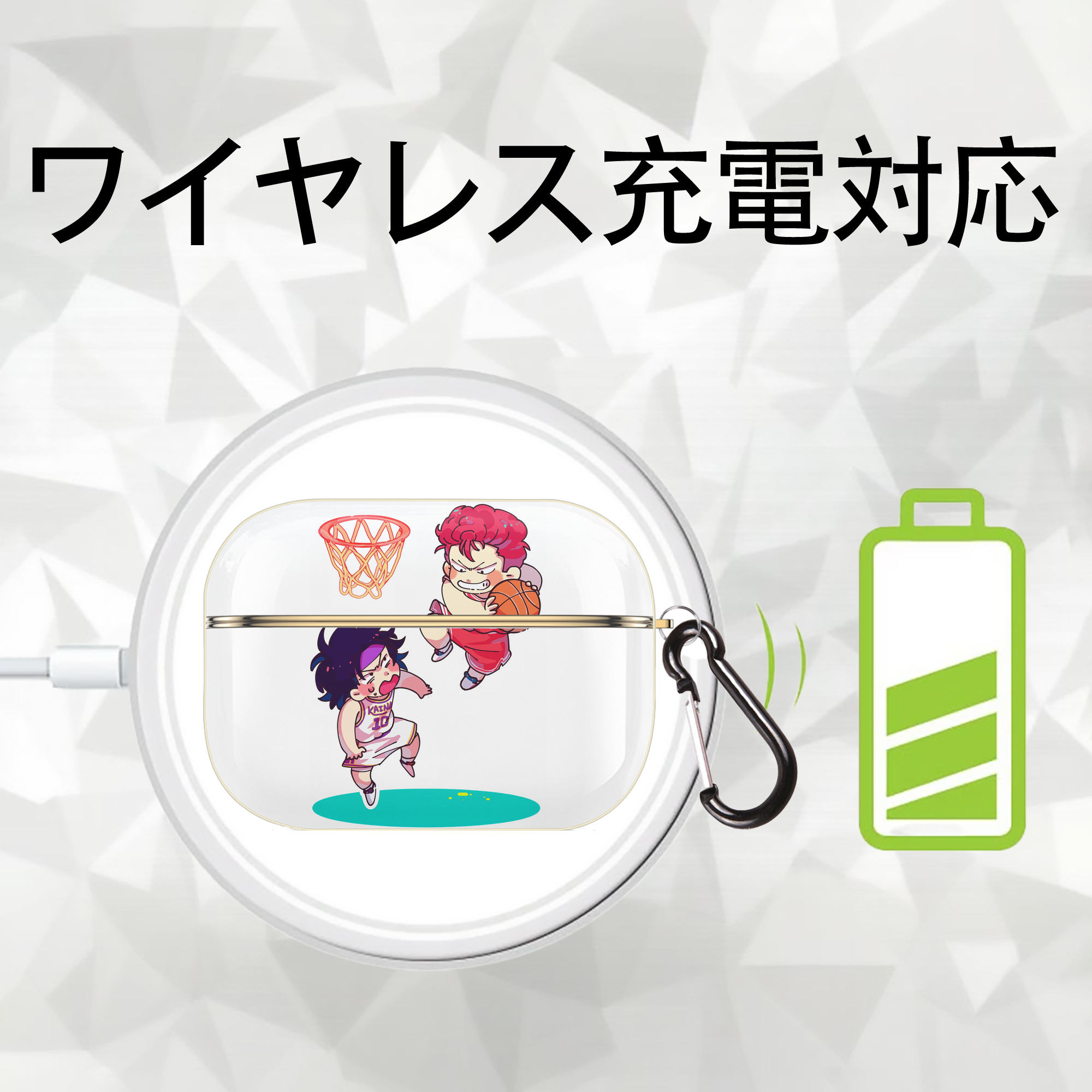 SLAM DUNK／スラムダンク 【AirPods Pro用】ハードシェル保護ケース｜耐衝撃・防指紋・カラビナ付き商品仕様