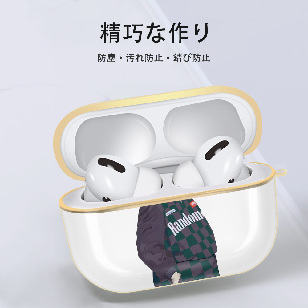 SLAM DUNK／スラムダンク 【AirPods Pro用】ハードシェル保護ケース｜耐衝撃・防指紋・カラビナ付き商品仕様