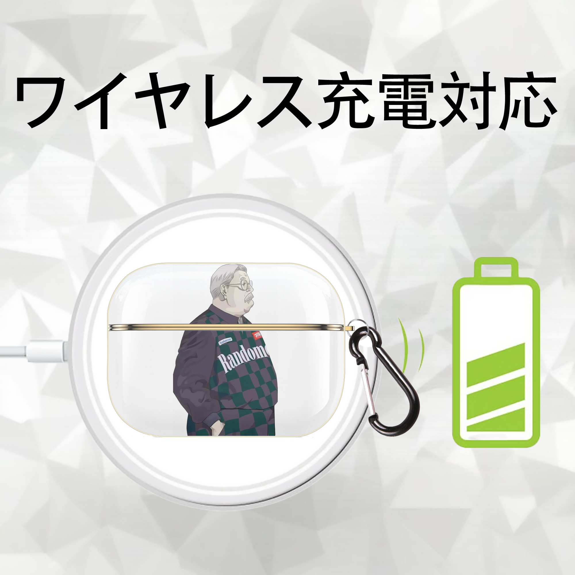 SLAM DUNK／スラムダンク 【AirPods Pro用】ハードシェル保護ケース｜耐衝撃・防指紋・カラビナ付き商品仕様