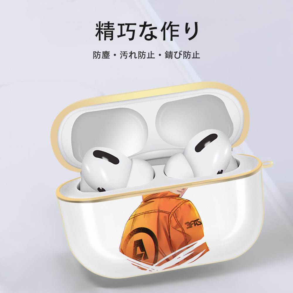 SLAM DUNK／スラムダンク 【AirPods Pro用】ハードシェル保護ケース｜耐衝撃・防指紋・カラビナ付き商品仕様