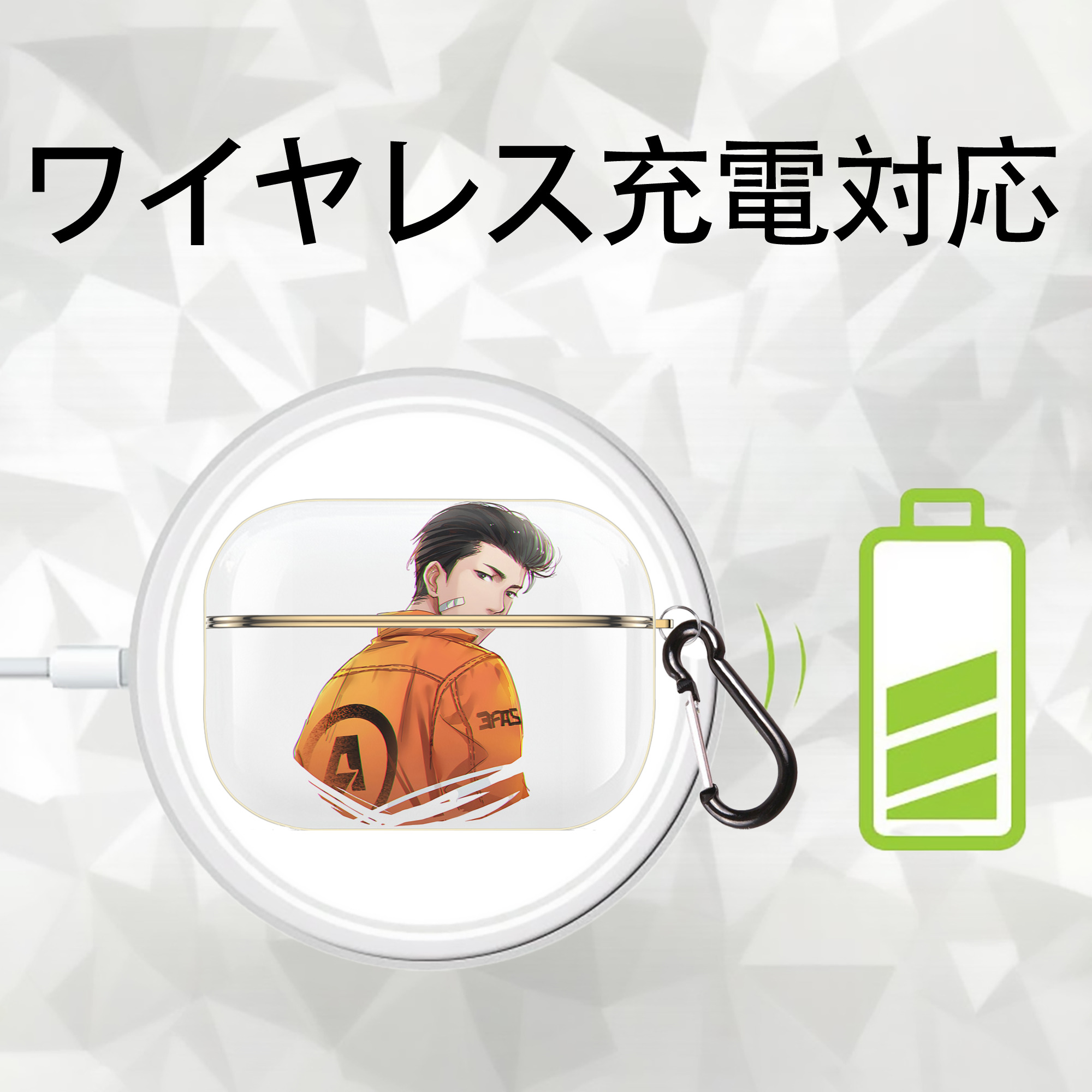 SLAM DUNK／スラムダンク 【AirPods Pro用】ハードシェル保護ケース｜耐衝撃・防指紋・カラビナ付き商品仕様