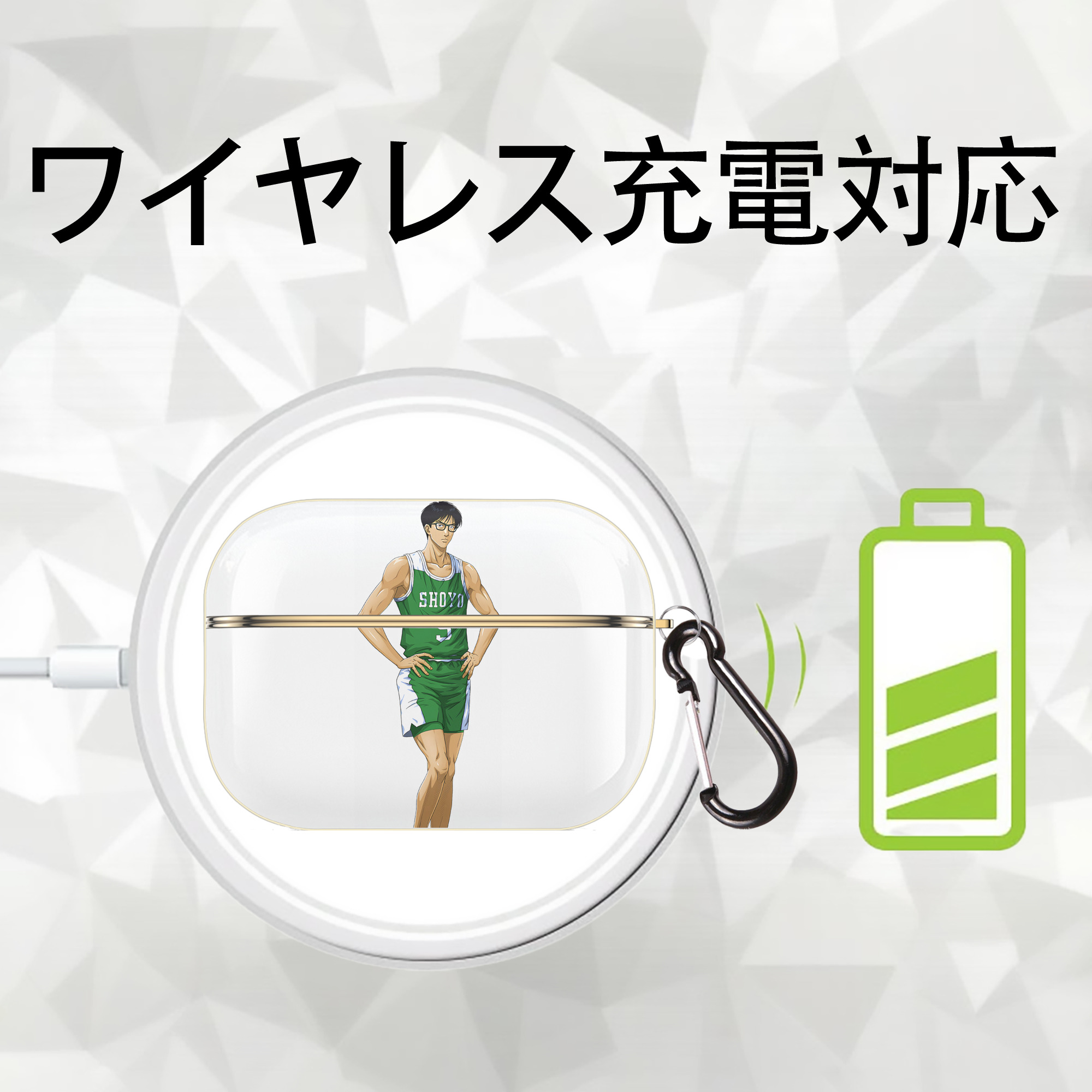 SLAM DUNK／スラムダンク 【AirPods Pro用】ハードシェル保護ケース｜耐衝撃・防指紋・カラビナ付き商品仕様