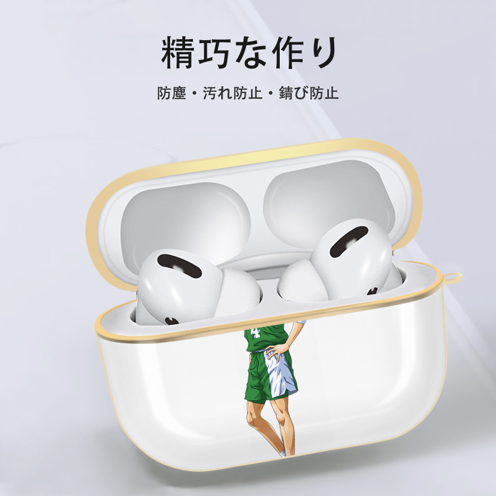 SLAM DUNK／スラムダンク 【AirPods Pro用】ハードシェル保護ケース｜耐衝撃・防指紋・カラビナ付き商品仕様