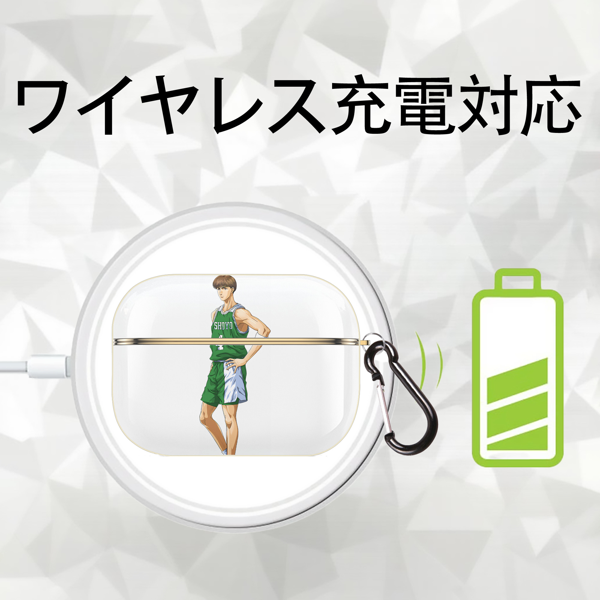 SLAM DUNK／スラムダンク 【AirPods Pro用】ハードシェル保護ケース｜耐衝撃・防指紋・カラビナ付き商品仕様