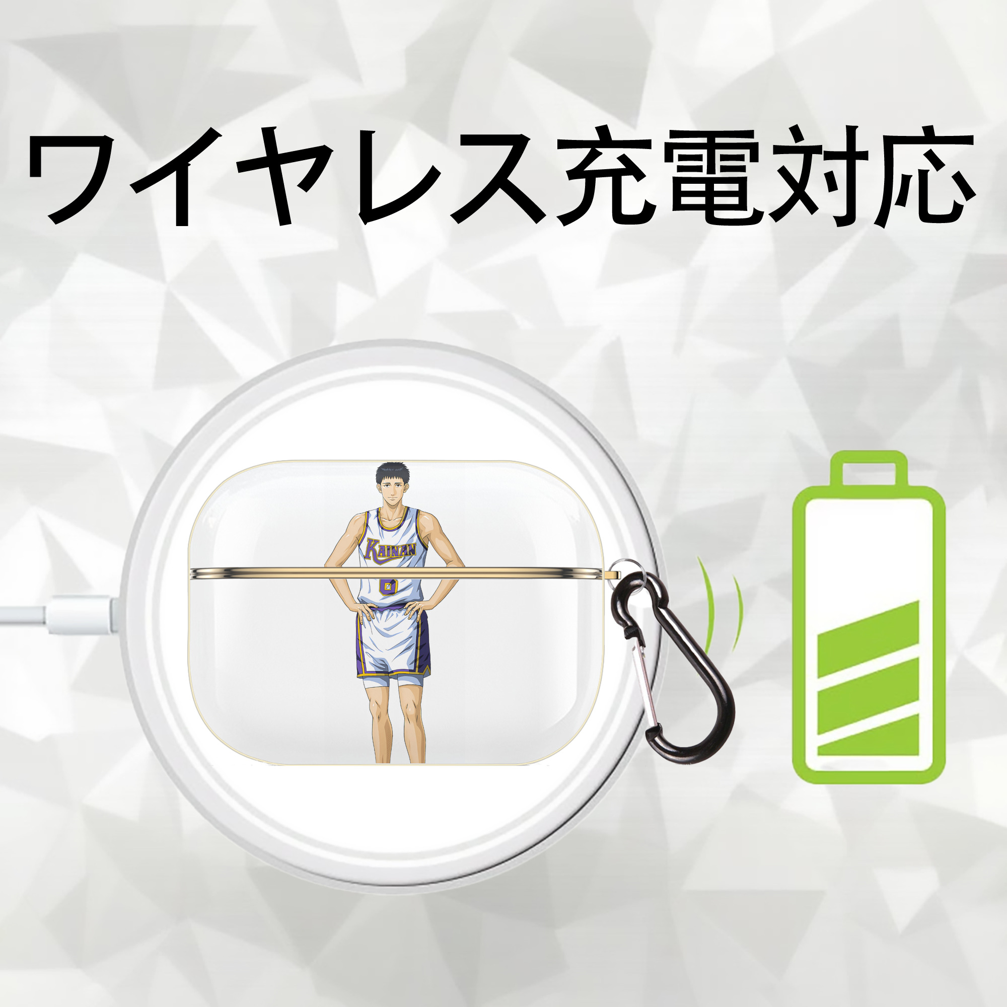 SLAM DUNK／スラムダンク 【AirPods Pro用】ハードシェル保護ケース｜耐衝撃・防指紋・カラビナ付き商品仕様