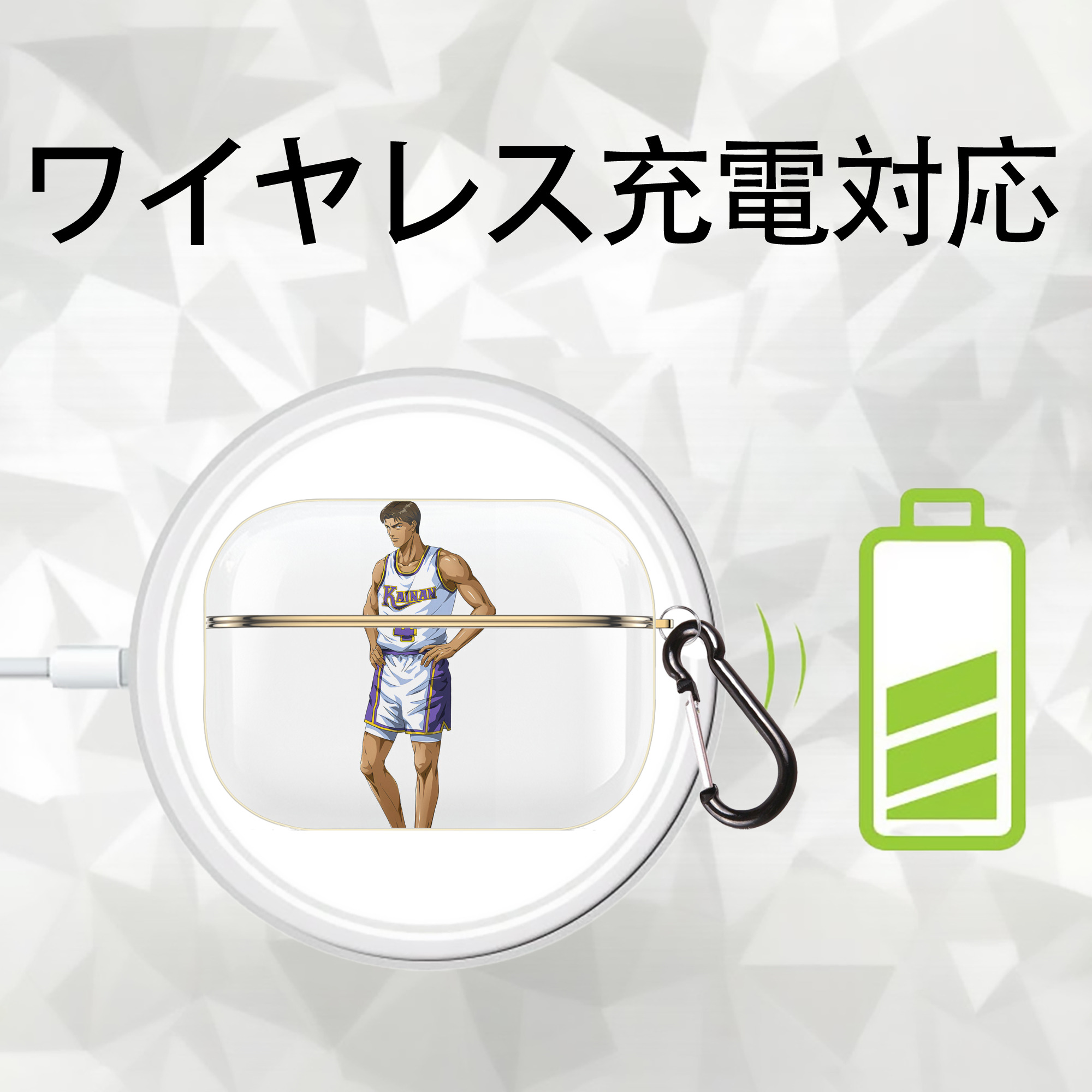 SLAM DUNK／スラムダンク 【AirPods Pro用】ハードシェル保護ケース｜耐衝撃・防指紋・カラビナ付き商品仕様