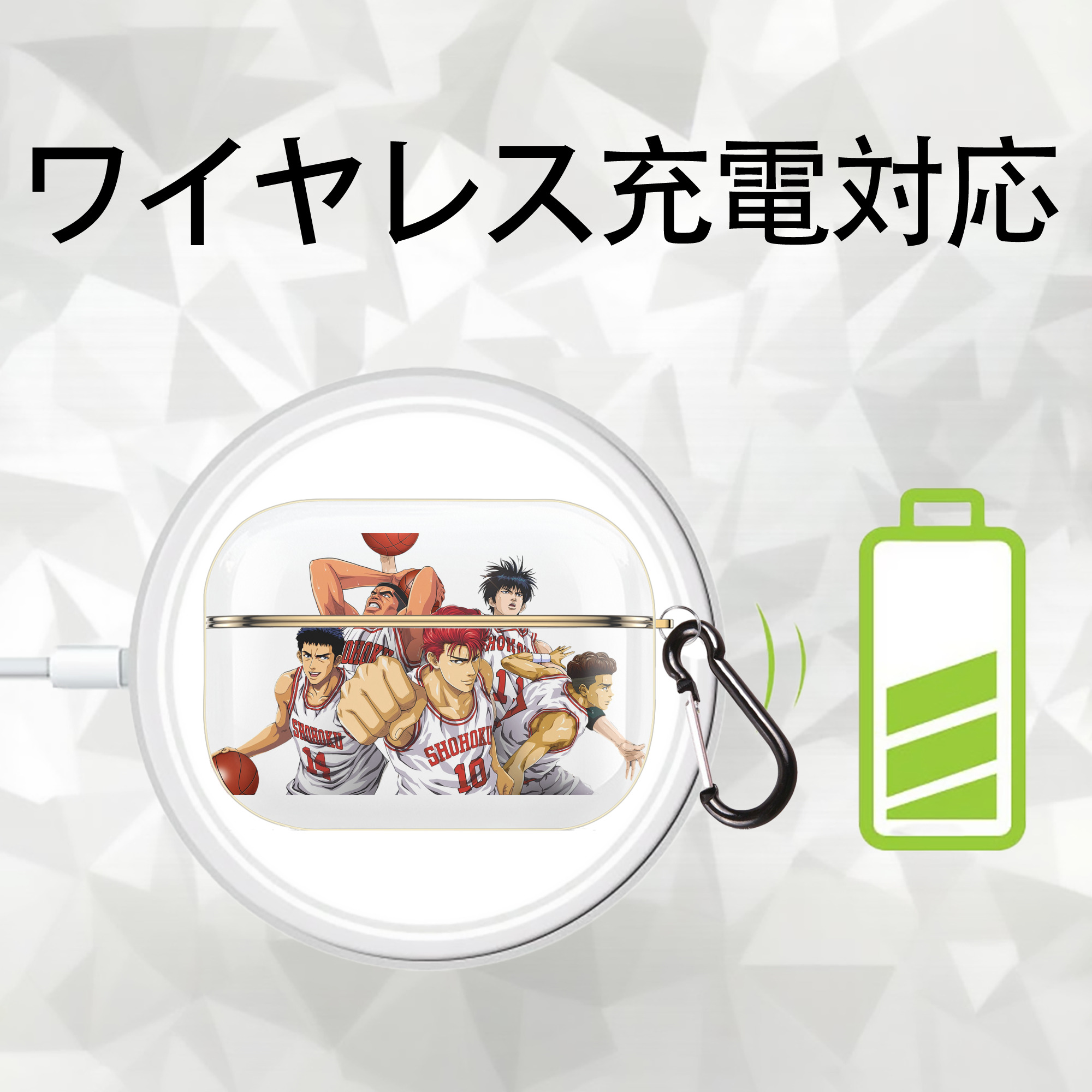 SLAM DUNK／スラムダンク 【AirPods Pro用】ハードシェル保護ケース｜耐衝撃・防指紋・カラビナ付き商品仕様