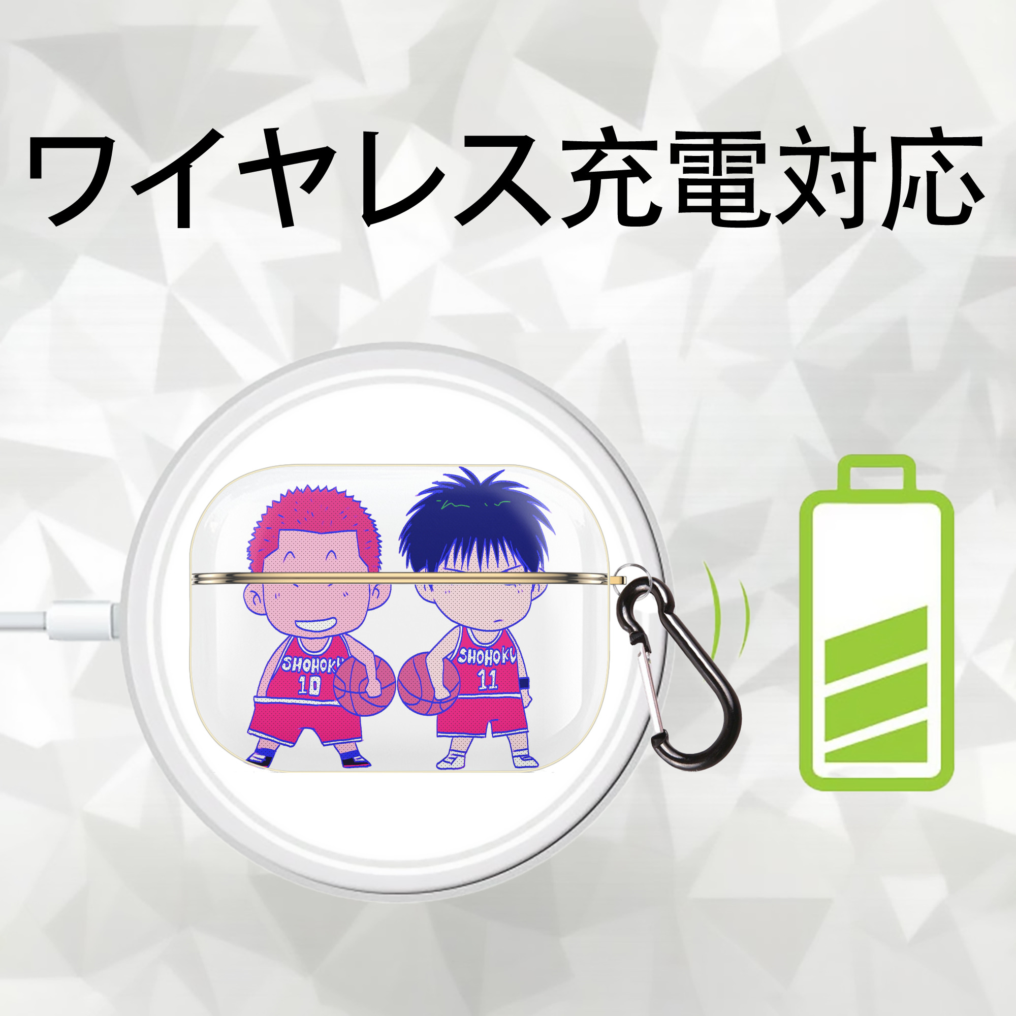 SLAM DUNK／スラムダンク 【AirPods Pro用】ハードシェル保護ケース｜耐衝撃・防指紋・カラビナ付き商品仕様
