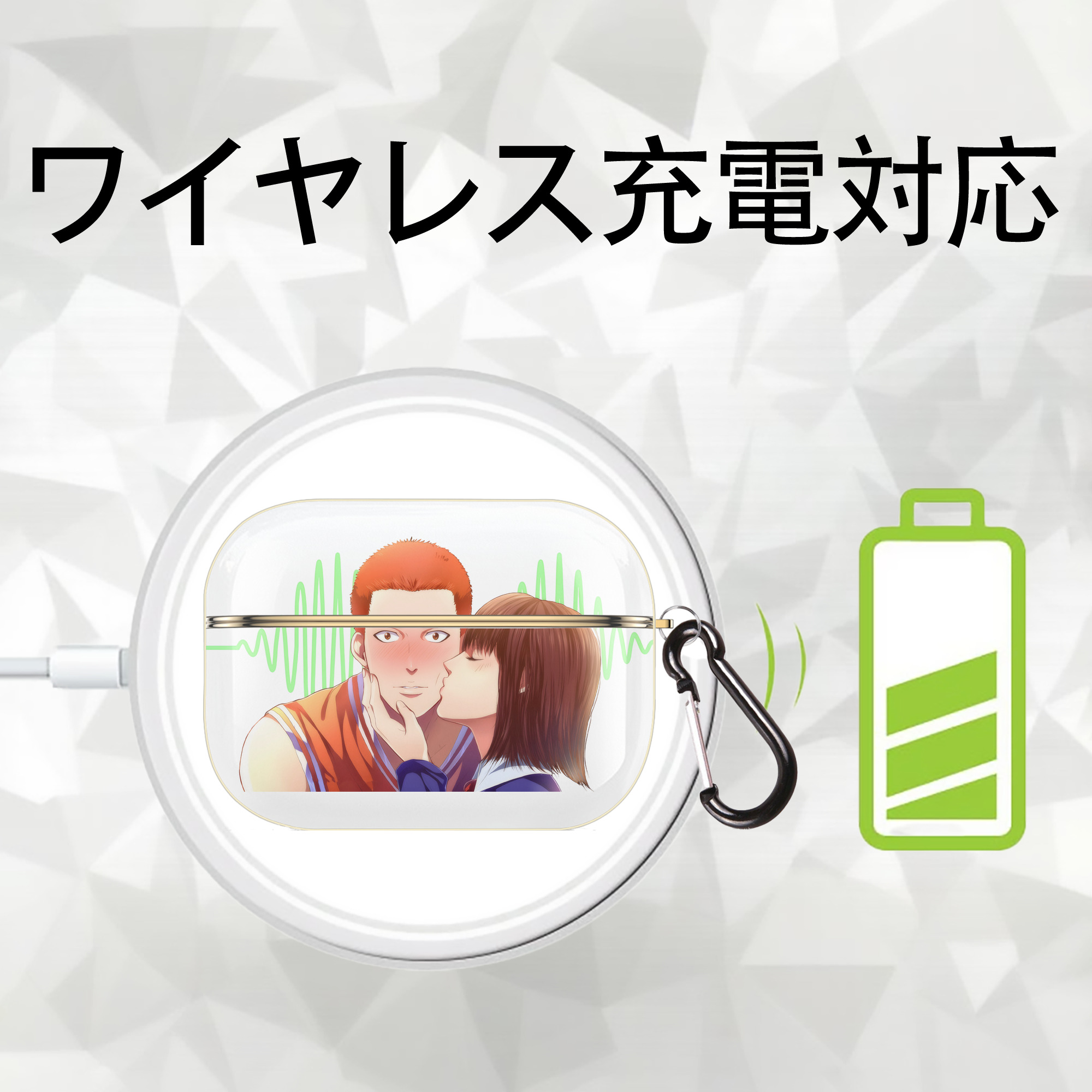 SLAM DUNK／スラムダンク 【AirPods Pro用】ハードシェル保護ケース｜耐衝撃・防指紋・カラビナ付き商品仕様