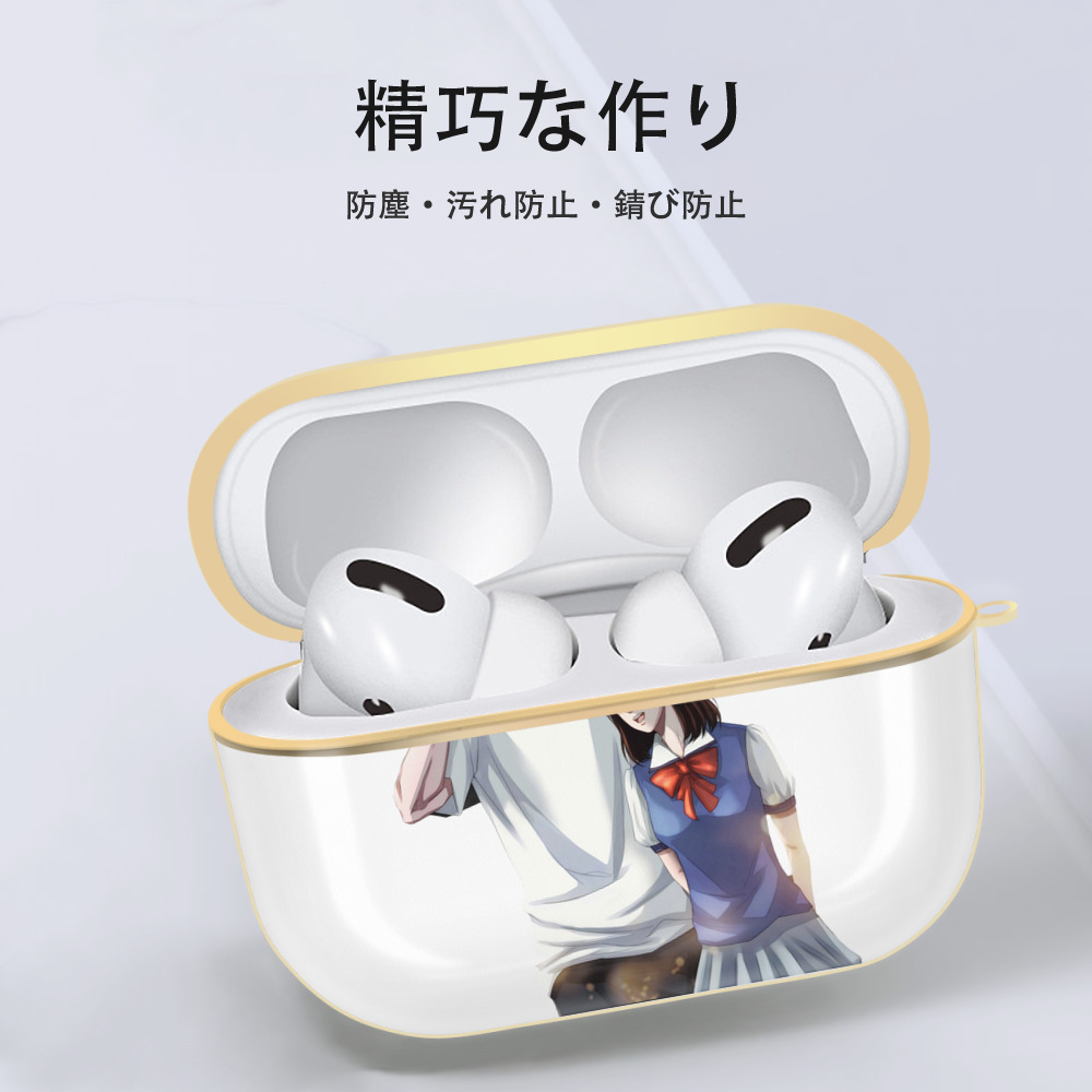 SLAM DUNK／スラムダンク 【AirPods Pro用】ハードシェル保護ケース｜耐衝撃・防指紋・カラビナ付き商品仕様