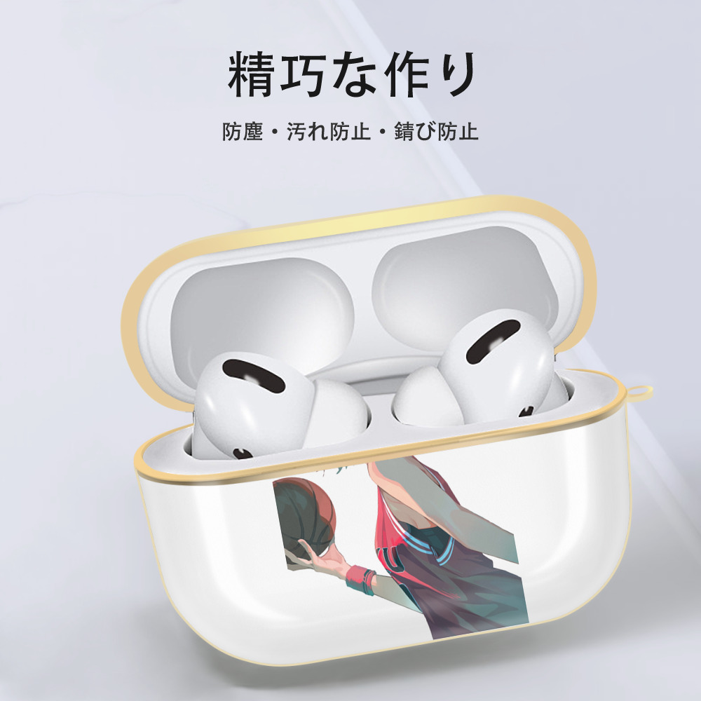 SLAM DUNK／スラムダンク 【AirPods Pro用】ハードシェル保護ケース｜耐衝撃・防指紋・カラビナ付き商品仕様