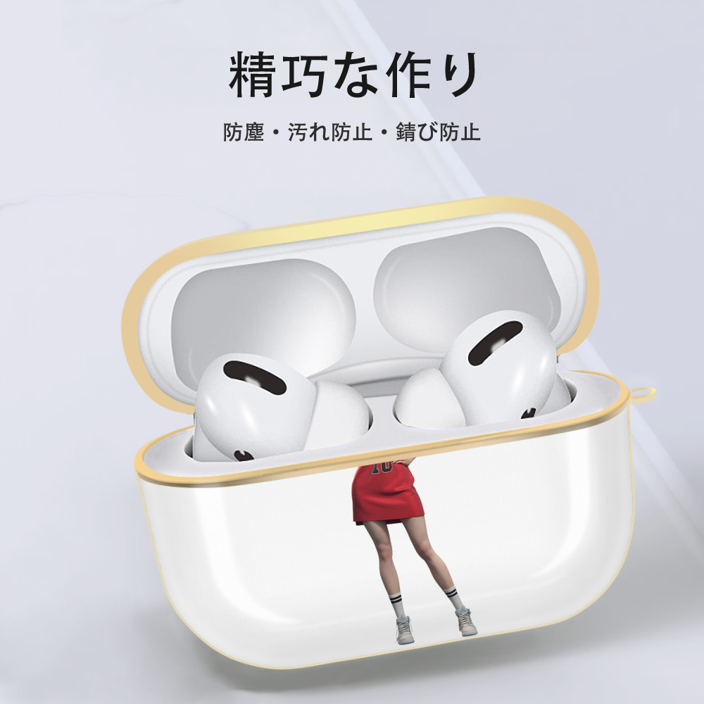 SLAM DUNK／スラムダンク 【AirPods Pro用】ハードシェル保護ケース｜耐衝撃・防指紋・カラビナ付き商品仕様