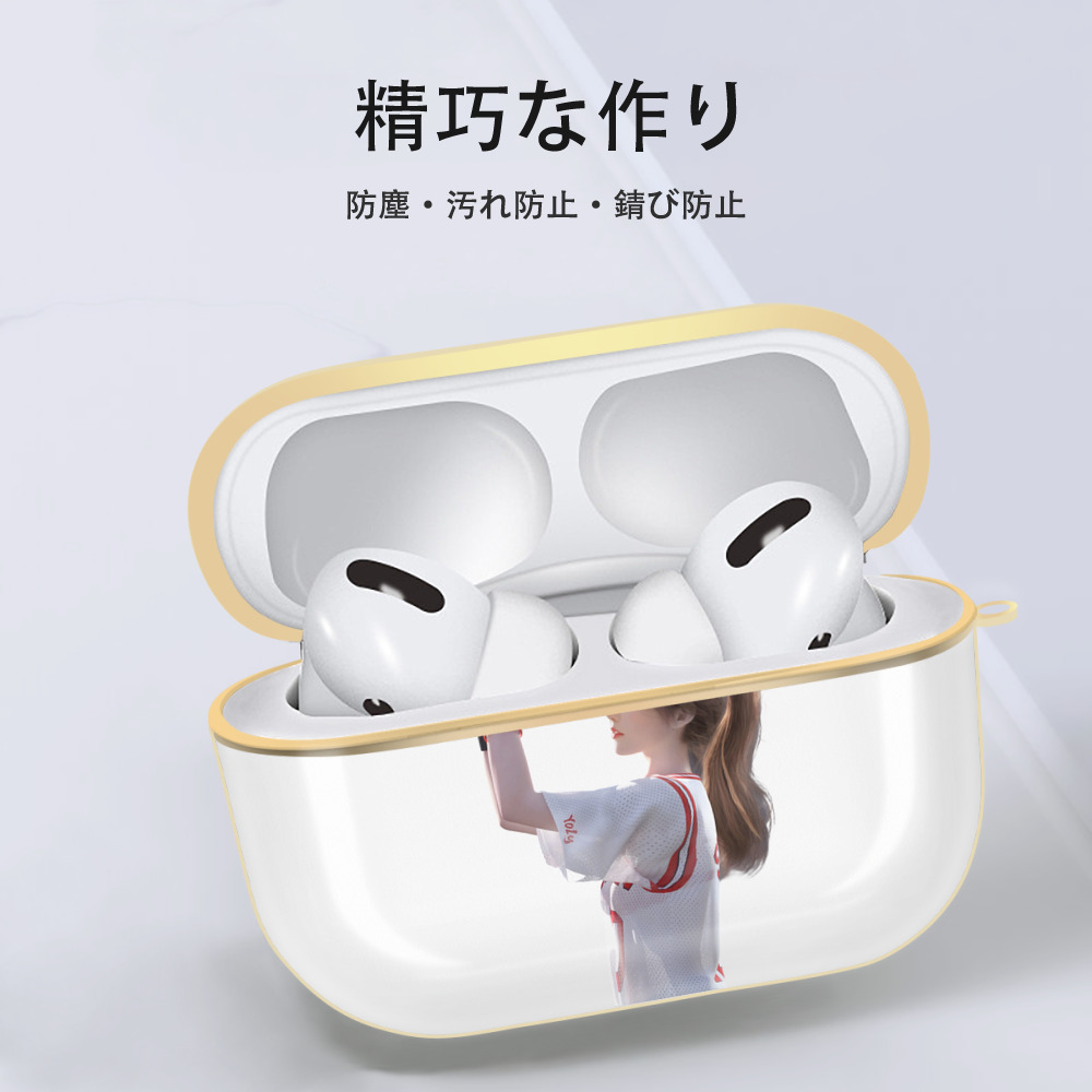 SLAM DUNK／スラムダンク 【AirPods Pro用】ハードシェル保護ケース｜耐衝撃・防指紋・カラビナ付き商品仕様