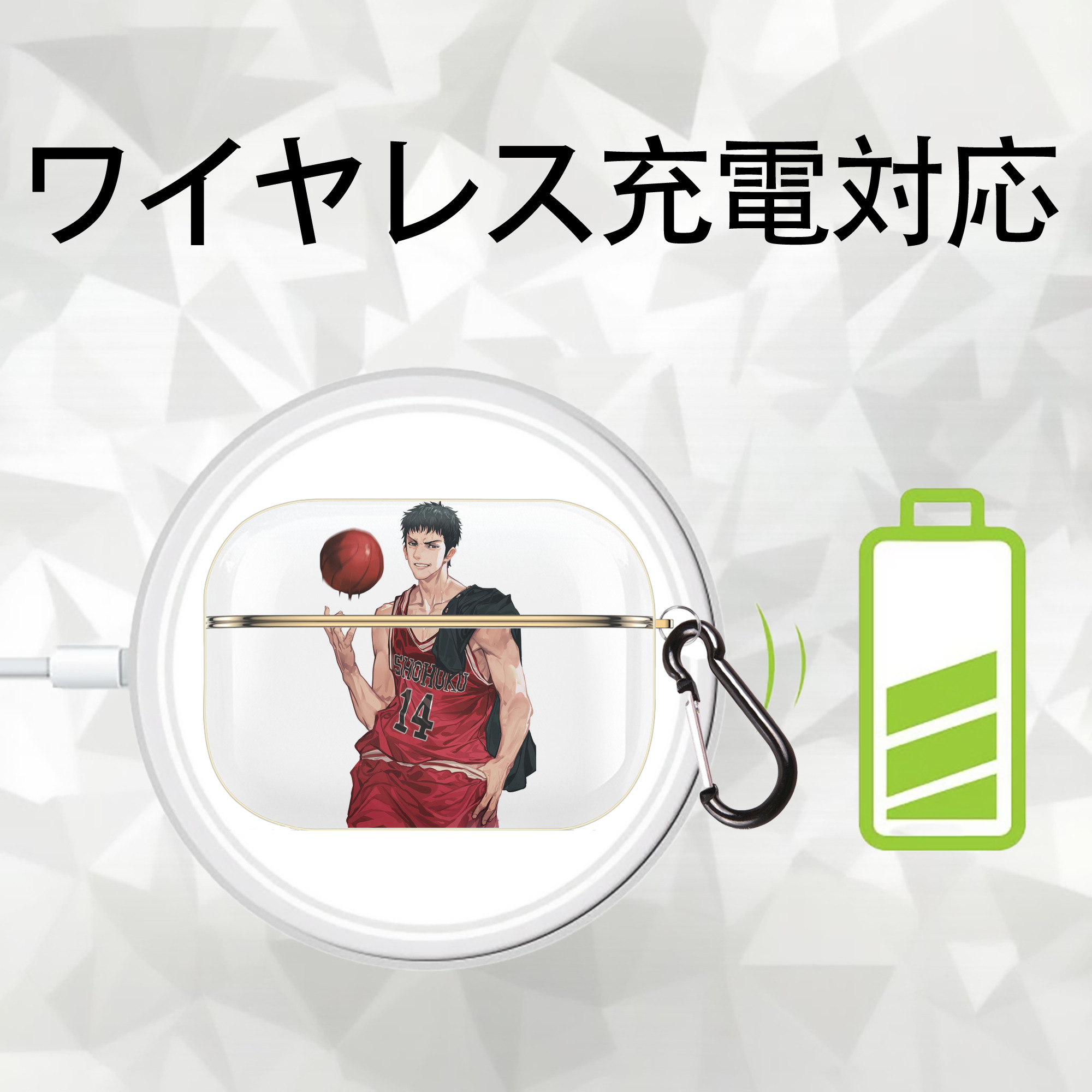 SLAM DUNK／スラムダンク 【AirPods Pro用】ハードシェル保護ケース｜耐衝撃・防指紋・カラビナ付き商品仕様