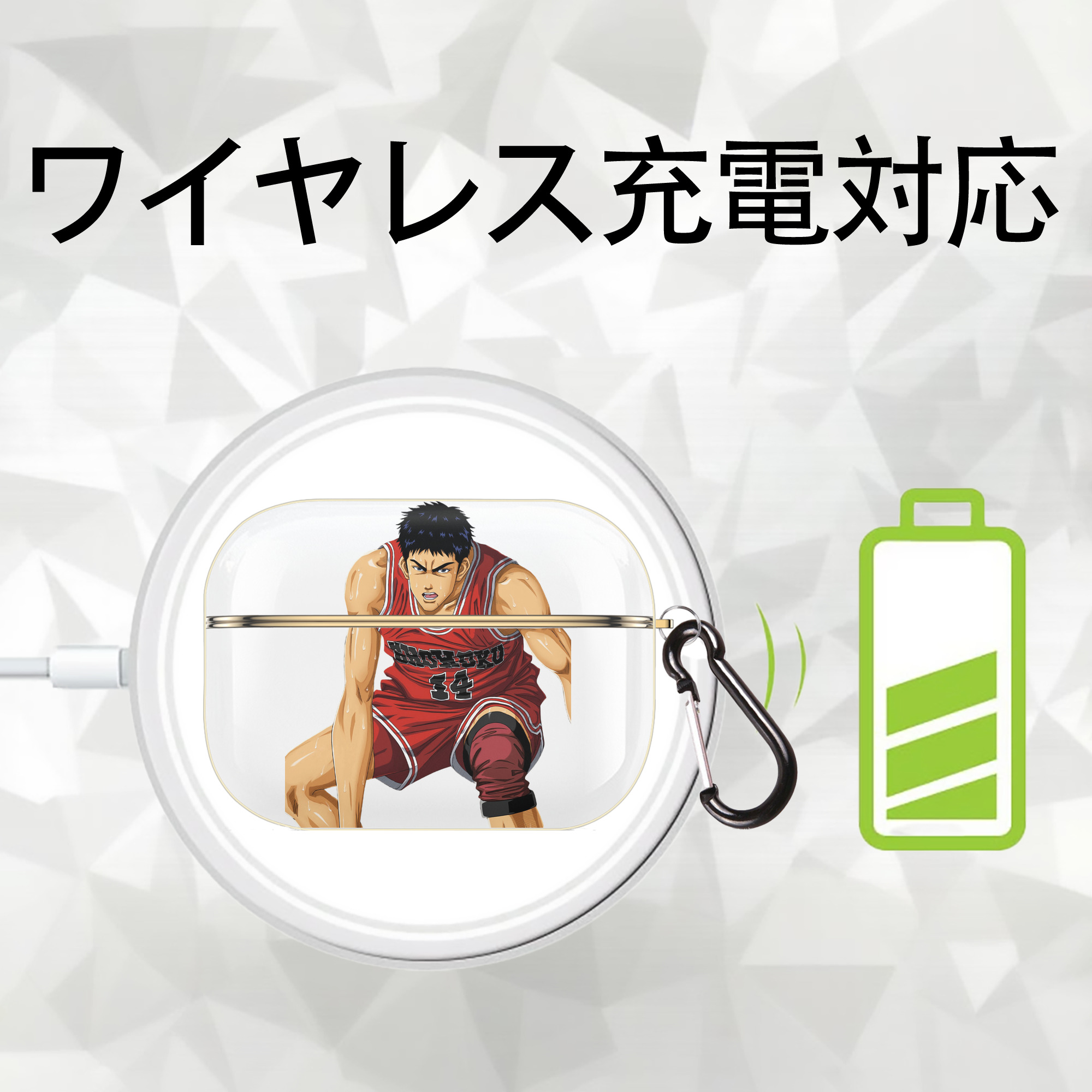 SLAM DUNK／スラムダンク 【AirPods Pro用】ハードシェル保護ケース｜耐衝撃・防指紋・カラビナ付き商品仕様