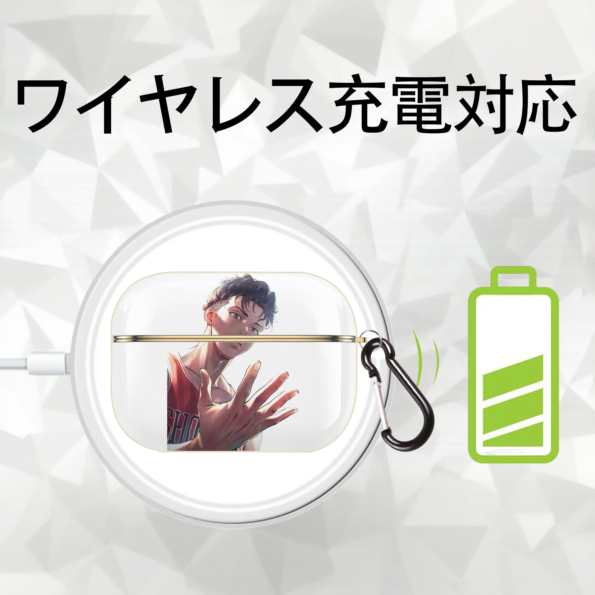 SLAM DUNK／スラムダンク 【AirPods Pro用】ハードシェル保護ケース｜耐衝撃・防指紋・カラビナ付き商品仕様