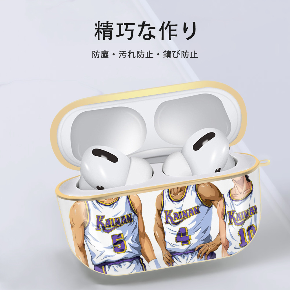 SLAM DUNK／スラムダンク 【AirPods Pro用】ハードシェル保護ケース｜耐衝撃・防指紋・カラビナ付き商品仕様