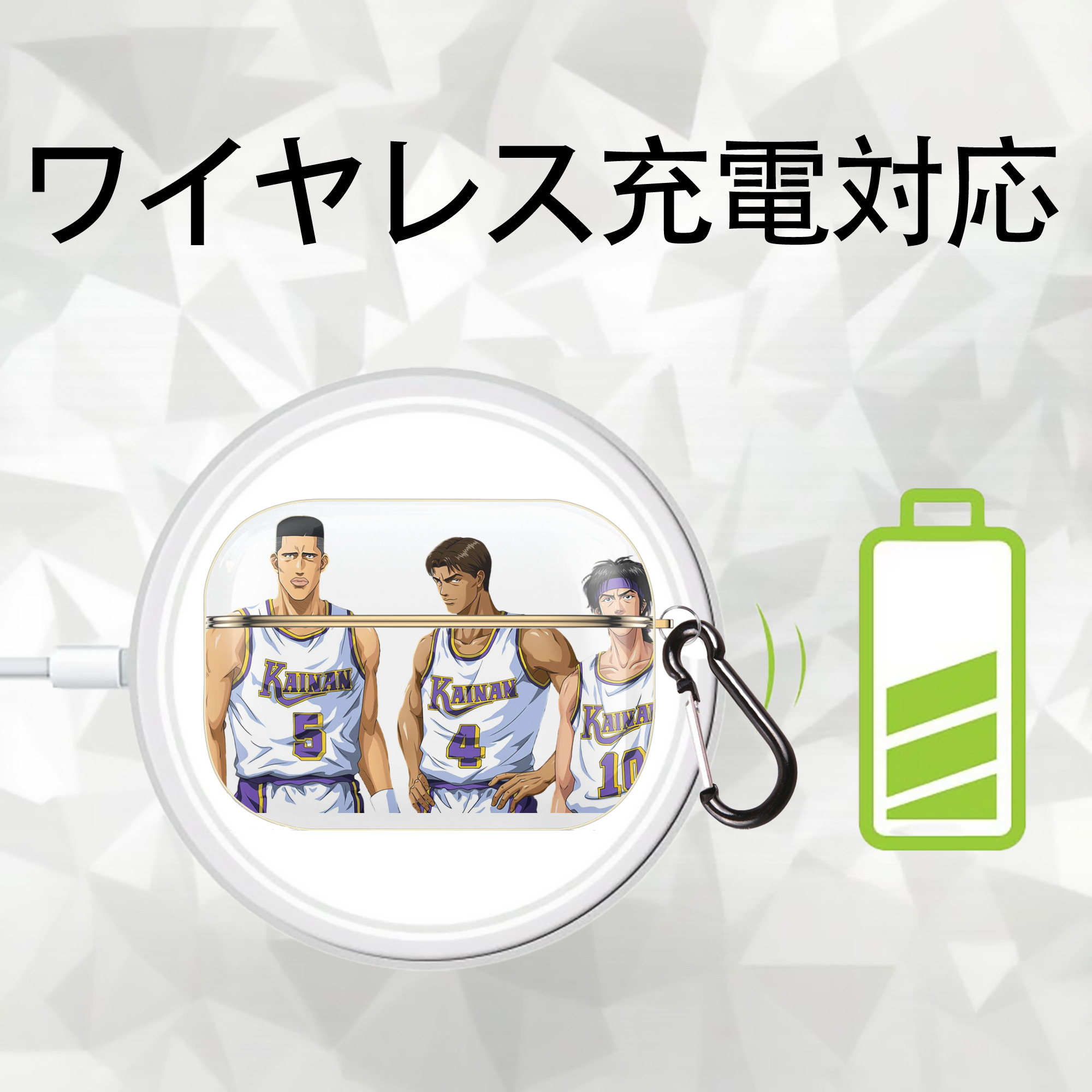 SLAM DUNK／スラムダンク 【AirPods Pro用】ハードシェル保護ケース｜耐衝撃・防指紋・カラビナ付き商品仕様