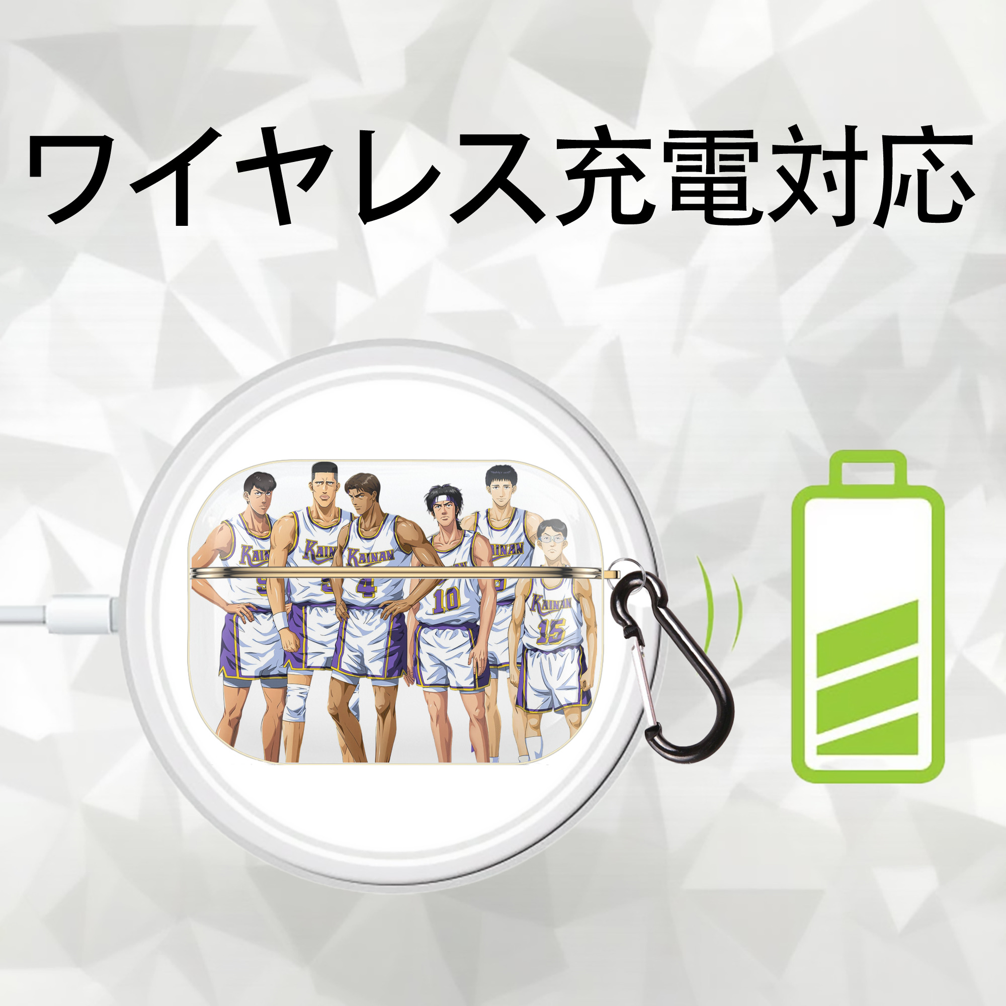 SLAM DUNK／スラムダンク 【AirPods Pro用】ハードシェル保護ケース｜耐衝撃・防指紋・カラビナ付き商品仕様