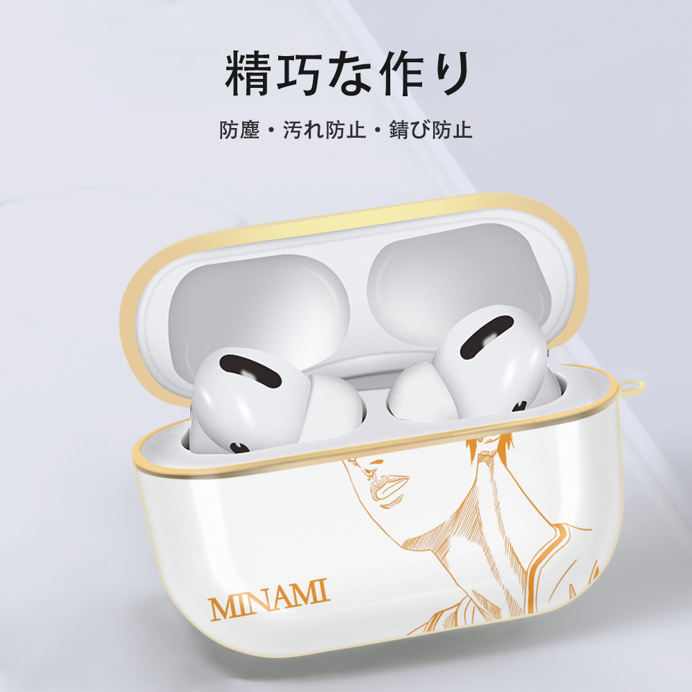 SLAM DUNK／スラムダンク 【AirPods Pro用】ハードシェル保護ケース｜耐衝撃・防指紋・カラビナ付き商品仕様