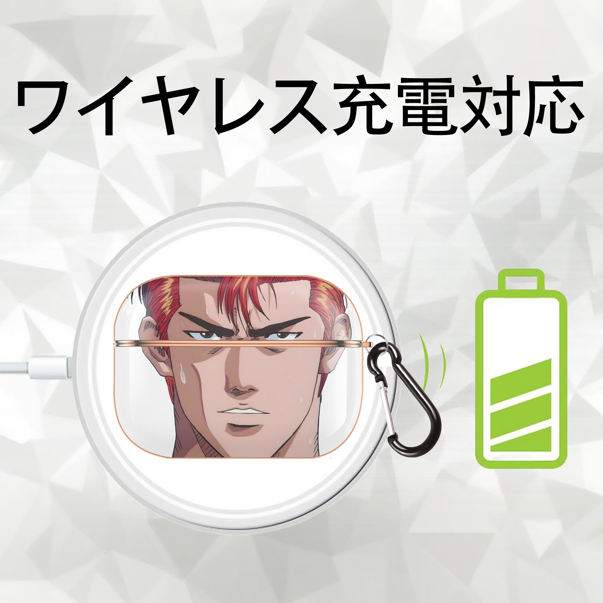 SLAM DUNK／スラムダンク 【AirPods Pro用】ハードシェル保護ケース｜耐衝撃・防指紋・カラビナ付き商品仕様