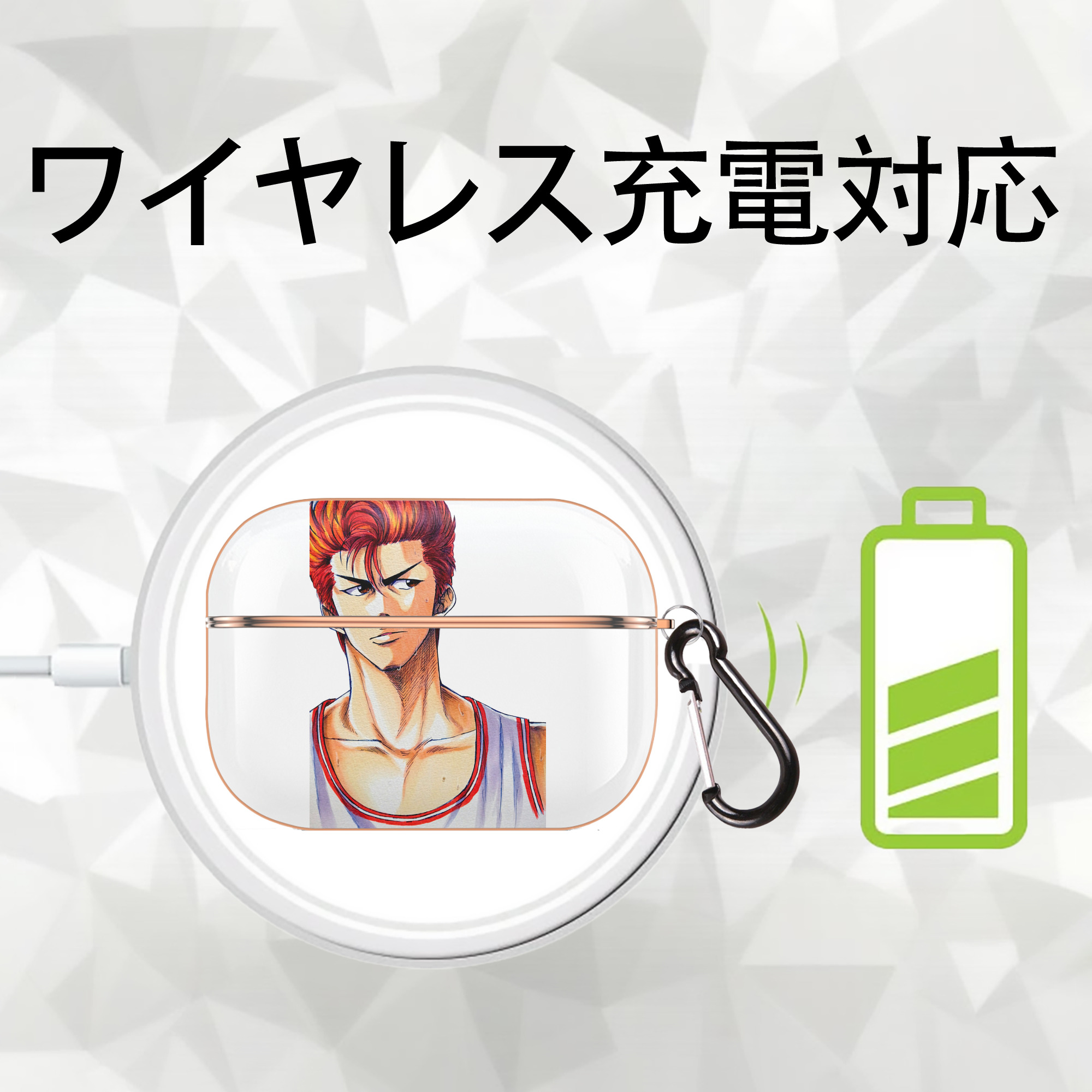 SLAM DUNK／スラムダンク 【AirPods Pro用】ハードシェル保護ケース｜耐衝撃・防指紋・カラビナ付き商品仕様