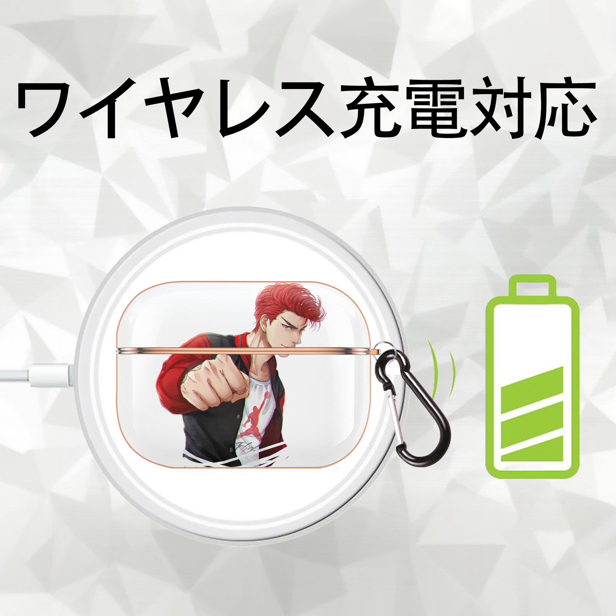 SLAM DUNK／スラムダンク 【AirPods Pro用】ハードシェル保護ケース｜耐衝撃・防指紋・カラビナ付き商品仕様