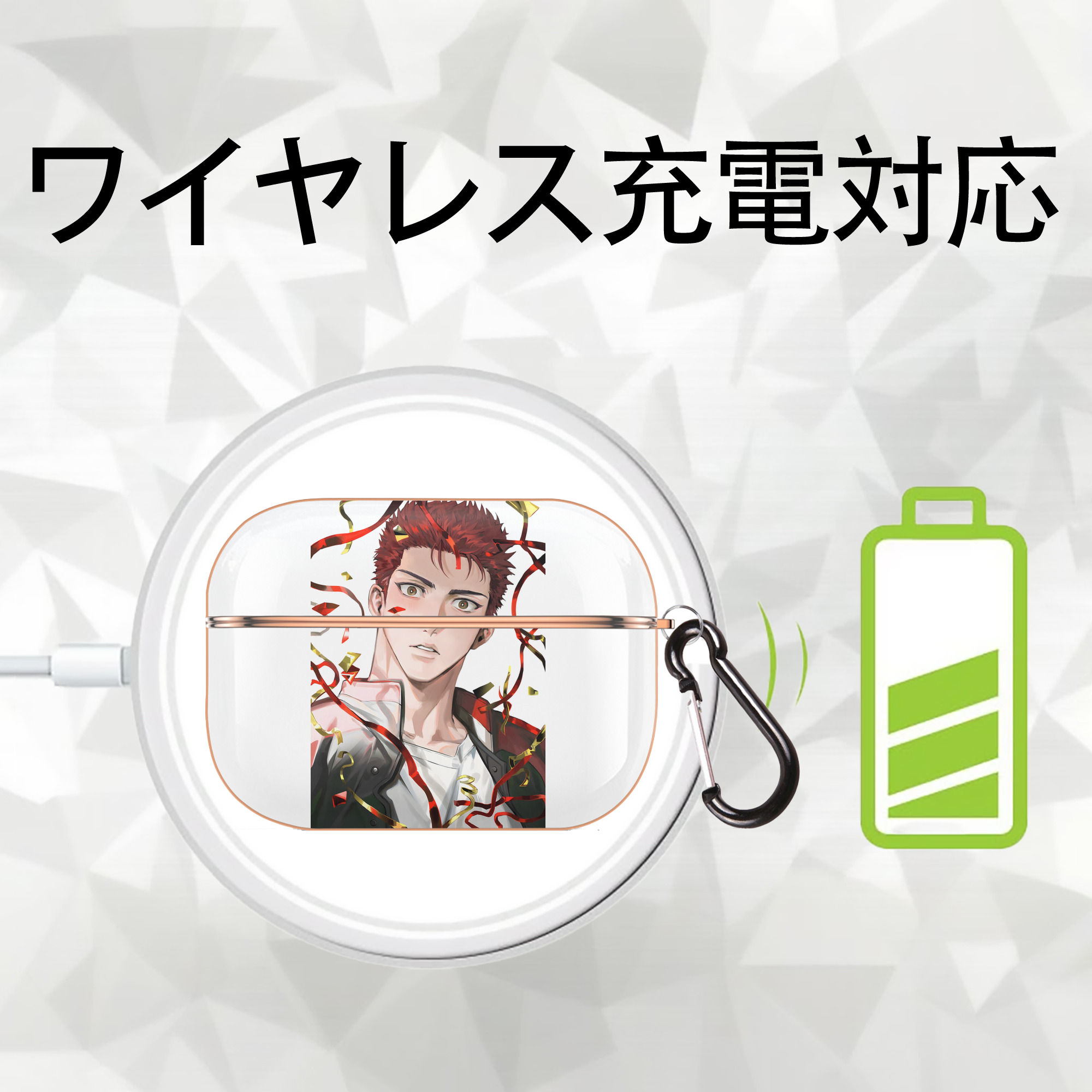 SLAM DUNK／スラムダンク 【AirPods Pro用】ハードシェル保護ケース｜耐衝撃・防指紋・カラビナ付き商品仕様